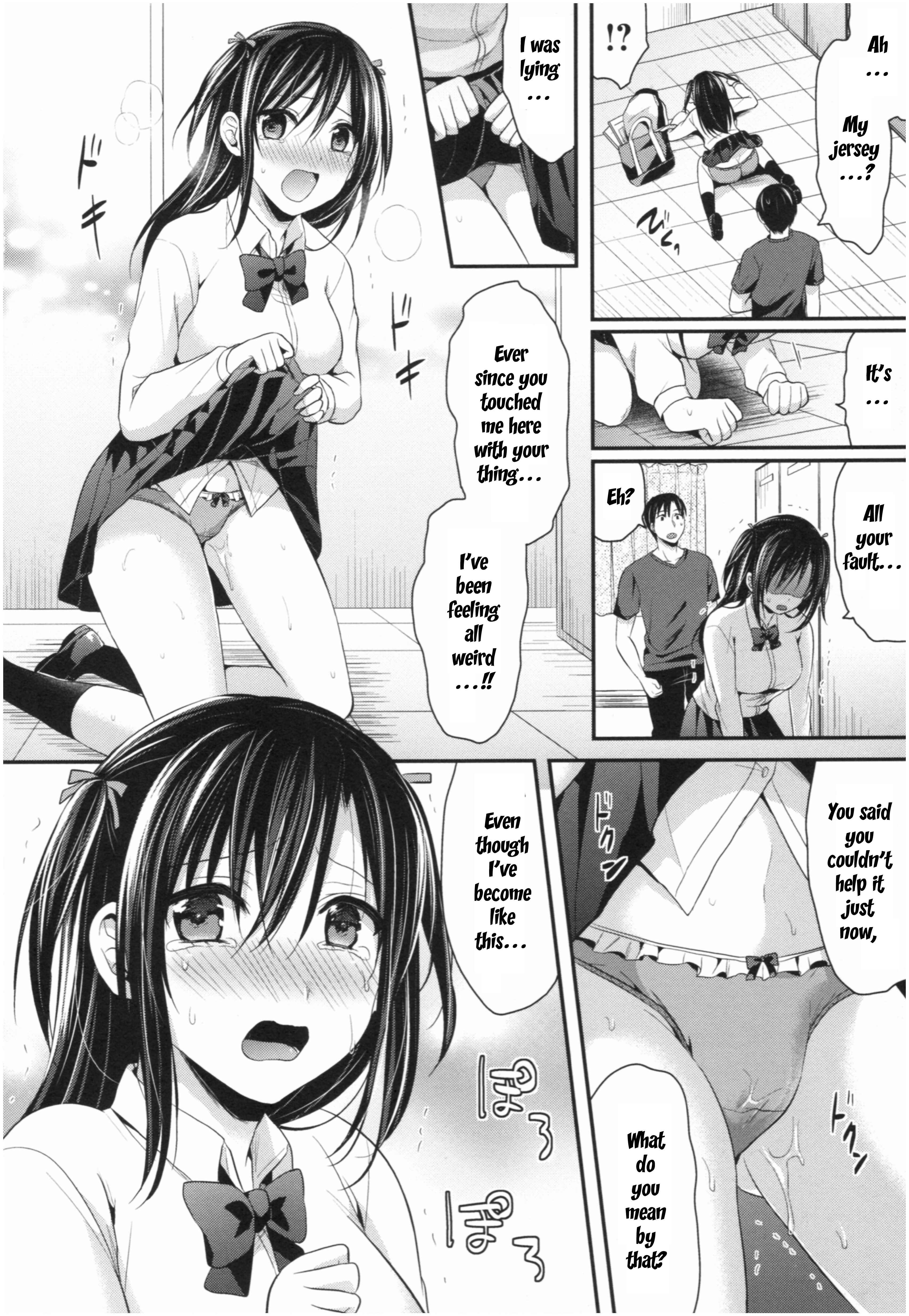 Page 12 Chapter 5 Joshi Rikujoubu Harem Training