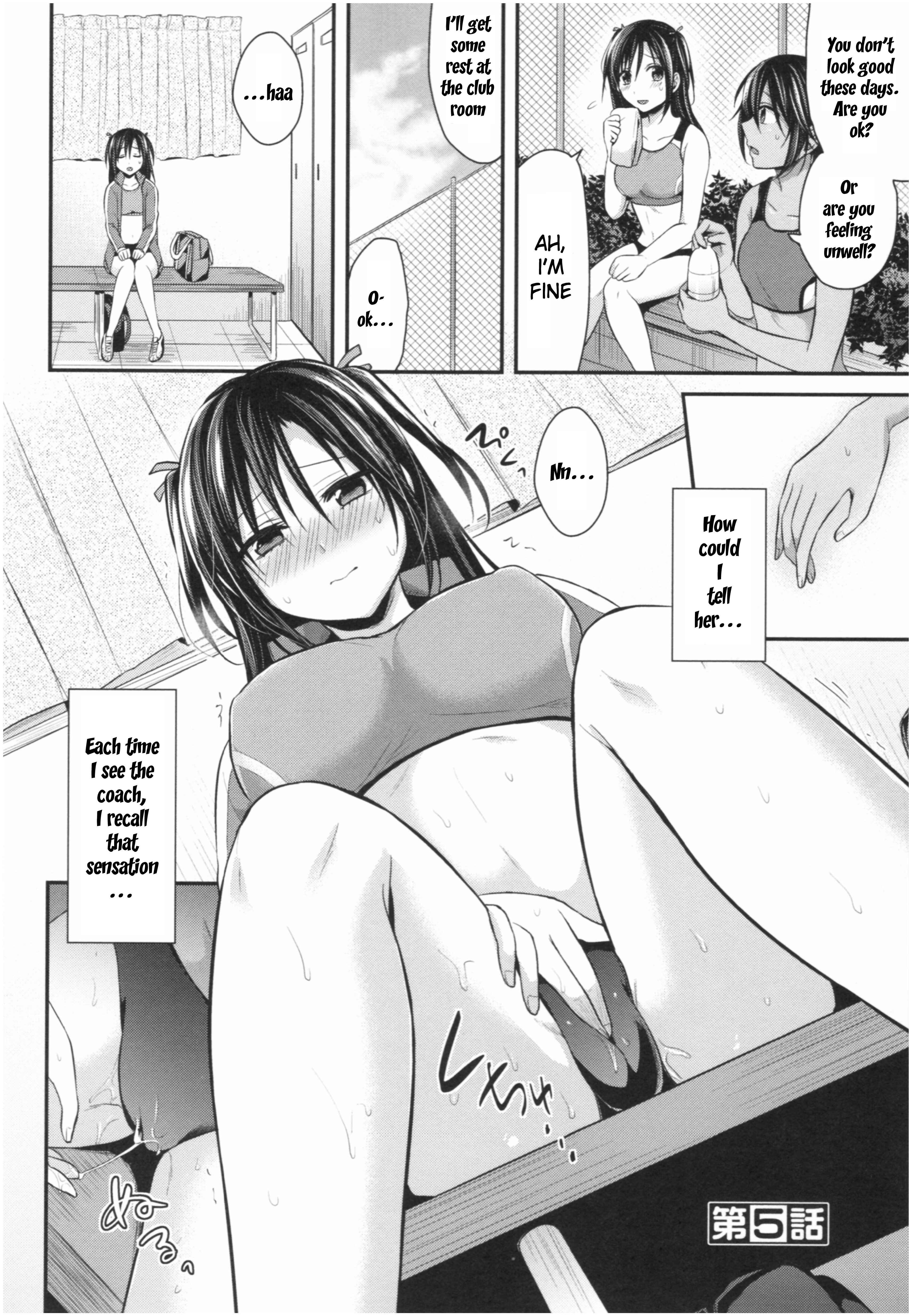 Page 2 Chapter 5 Joshi Rikujoubu Harem Training