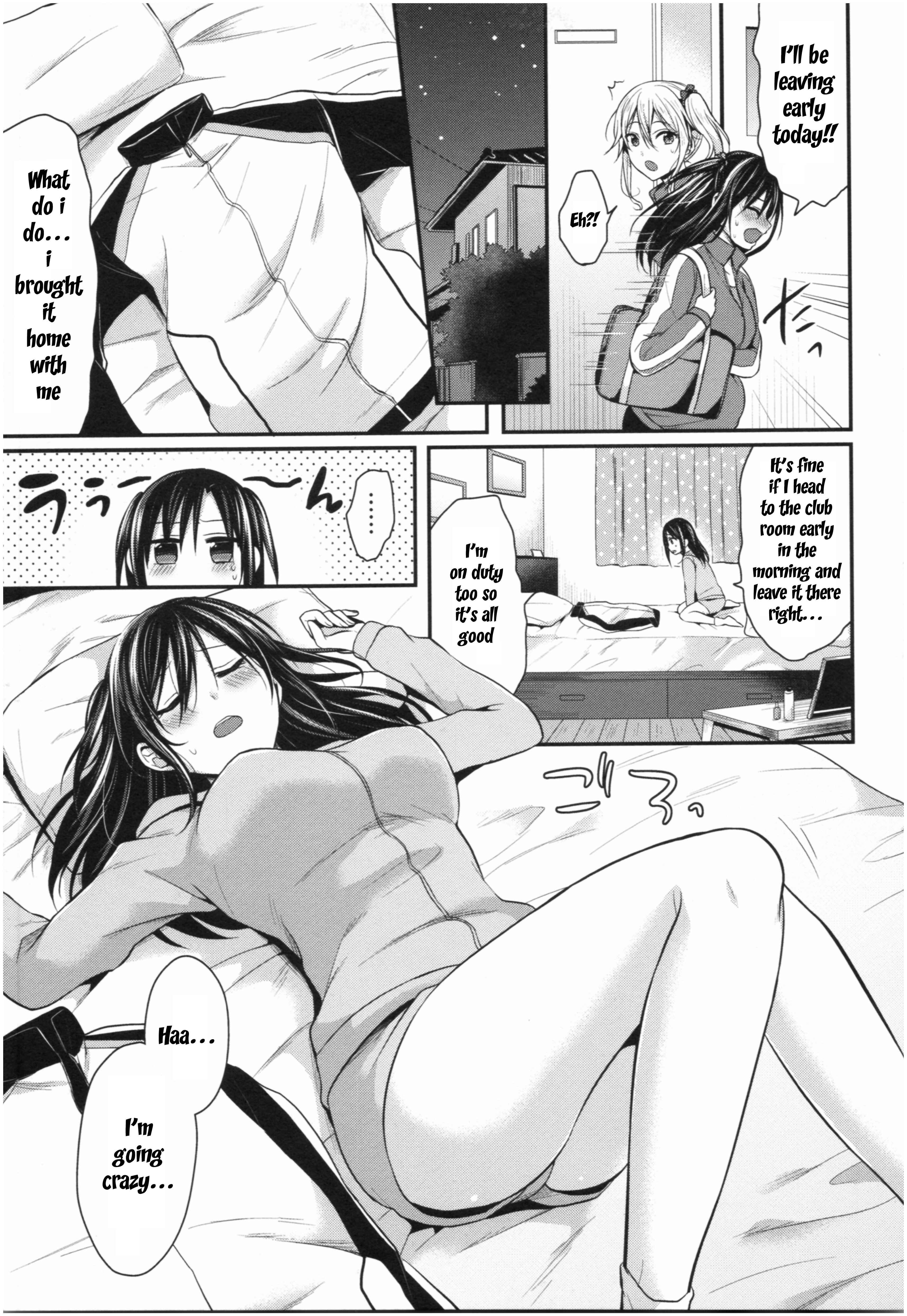 Page 5 Chapter 5 Joshi Rikujoubu Harem Training