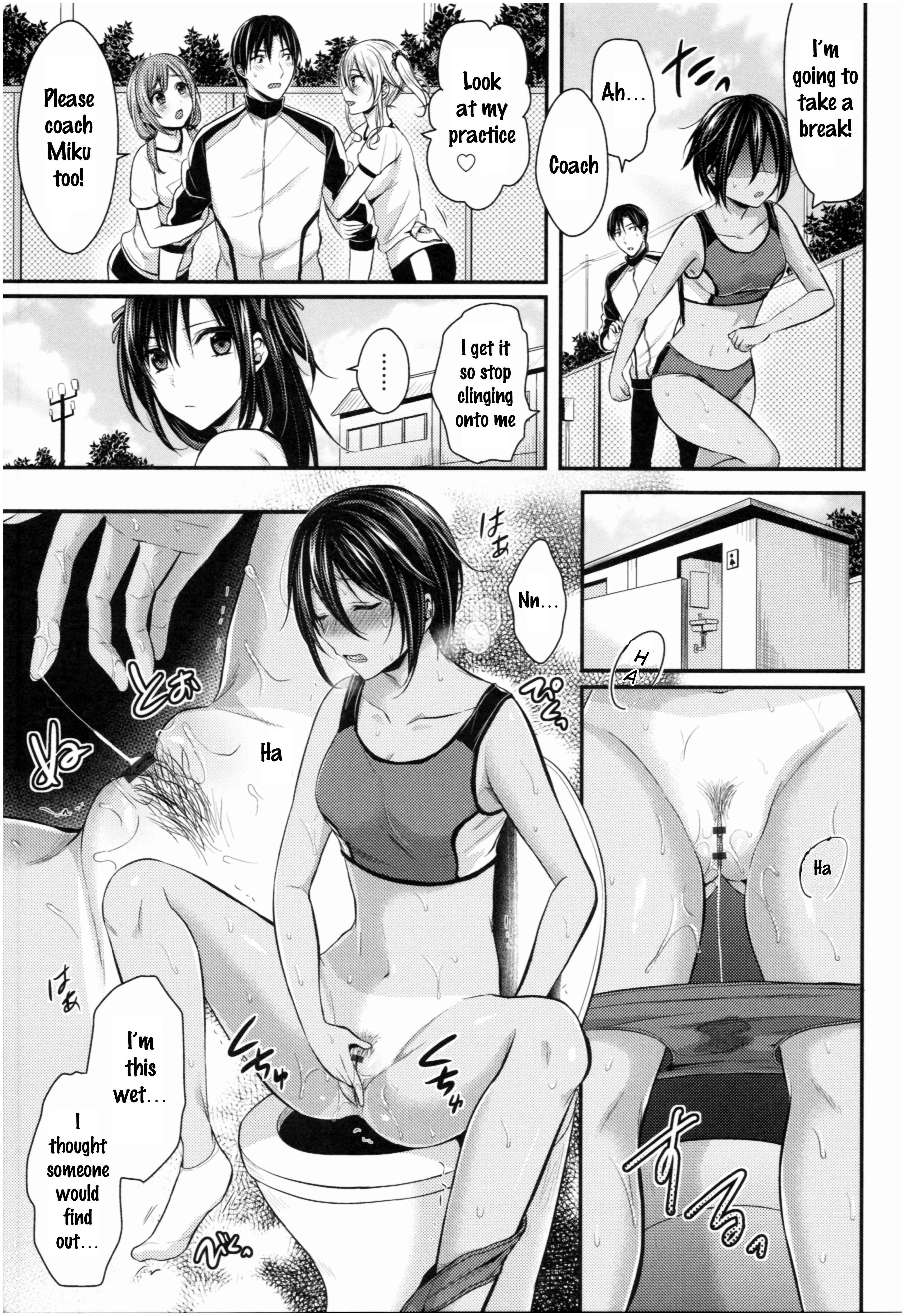 Page 11 Chapter 3 Joshi Rikujoubu Harem Training