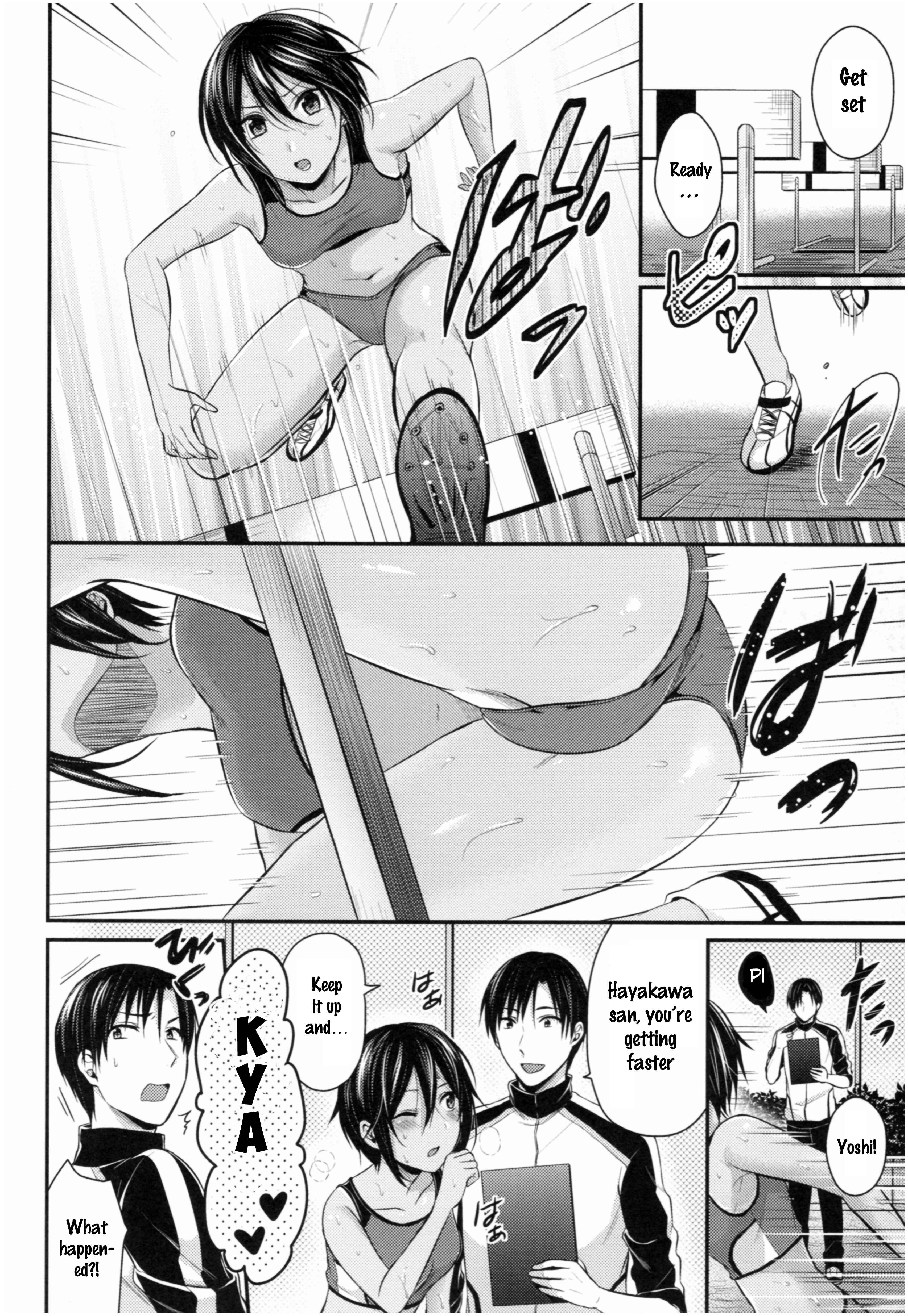 Page 2 Chapter 3 Joshi Rikujoubu Harem Training
