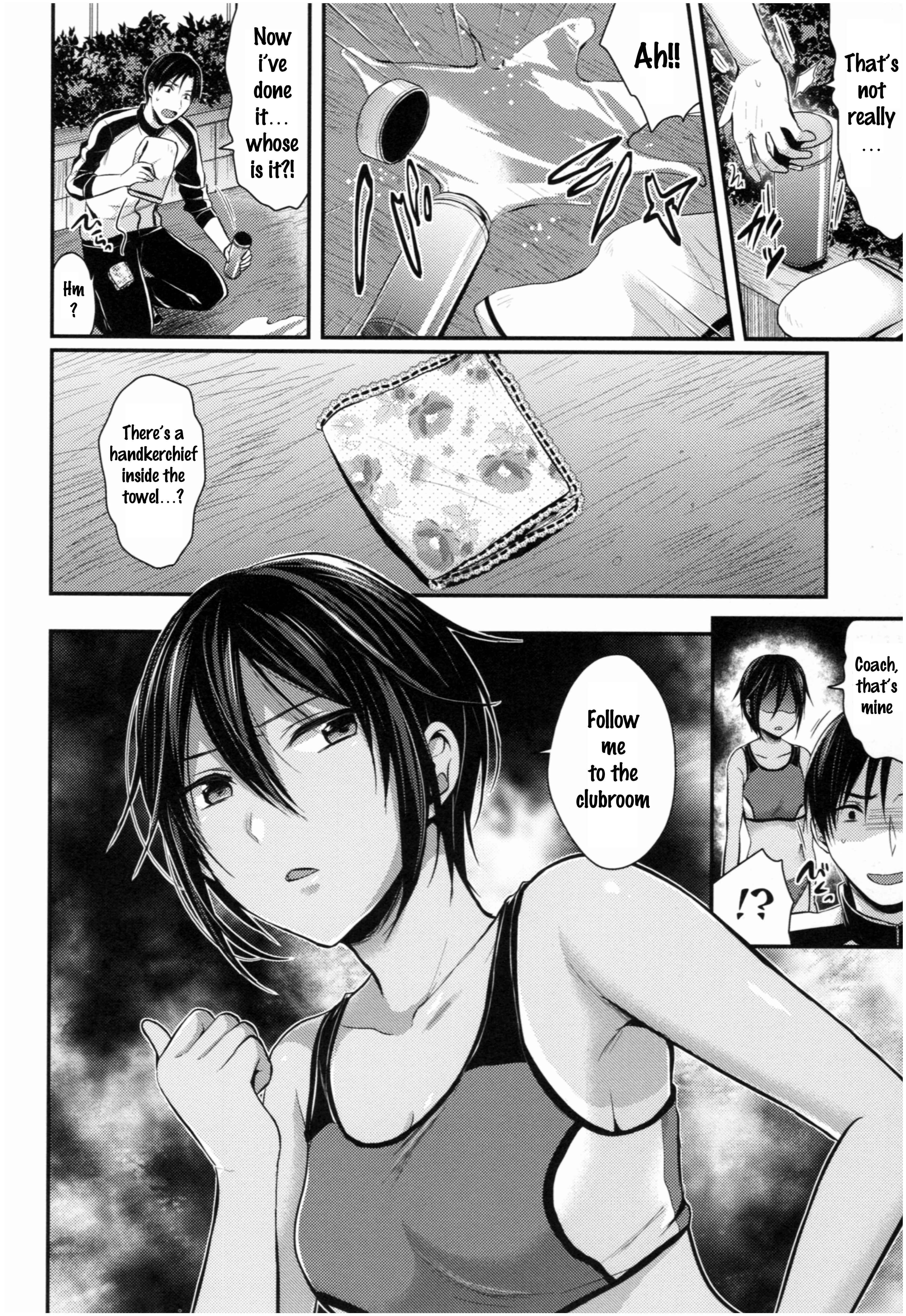 Page 4 Chapter 3 Joshi Rikujoubu Harem Training