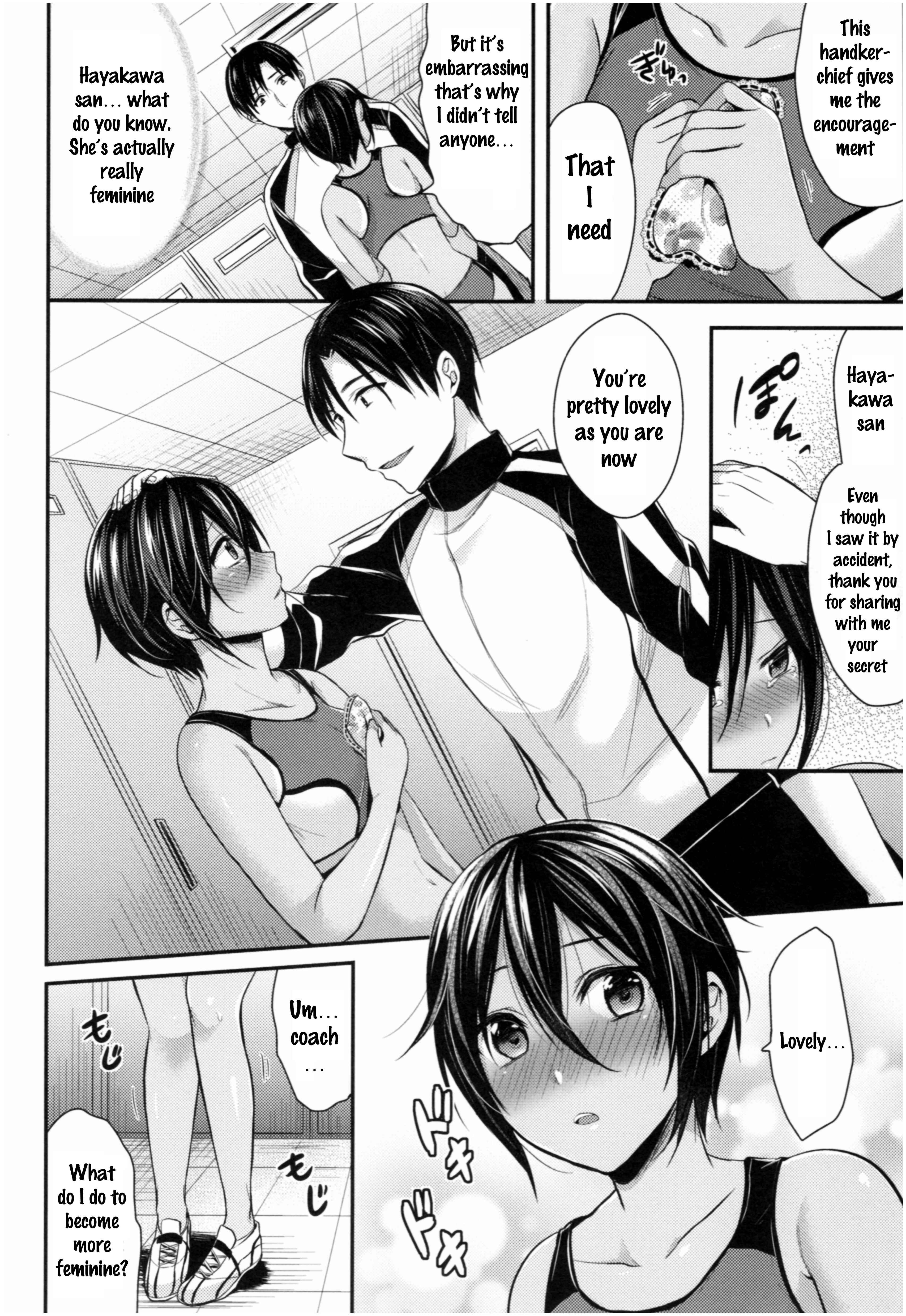 Page 6 Chapter 3 Joshi Rikujoubu Harem Training