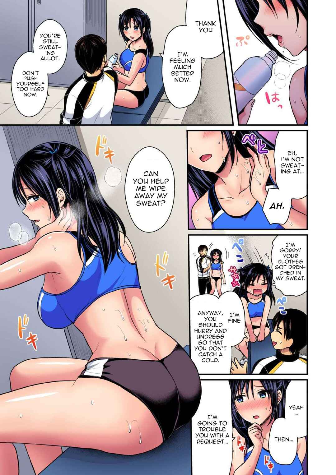 Page 13 Chapter 19 Joshi Rikujoubu Harem Training