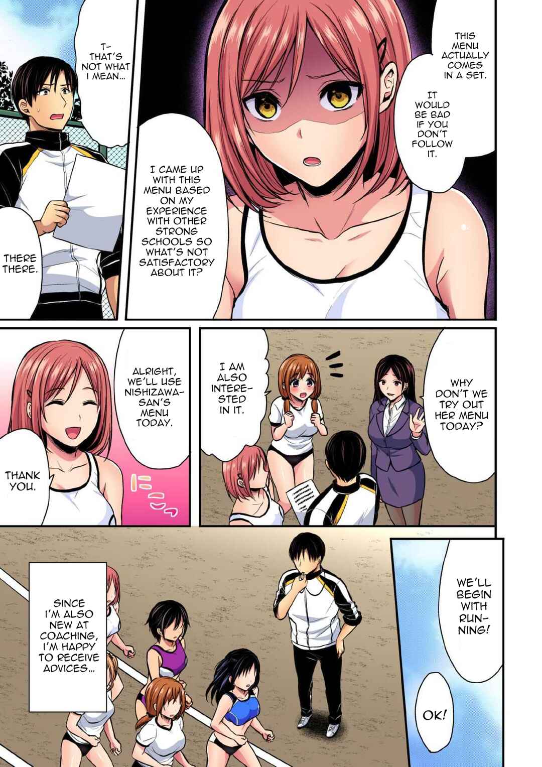 Page 7 Chapter 19 Joshi Rikujoubu Harem Training