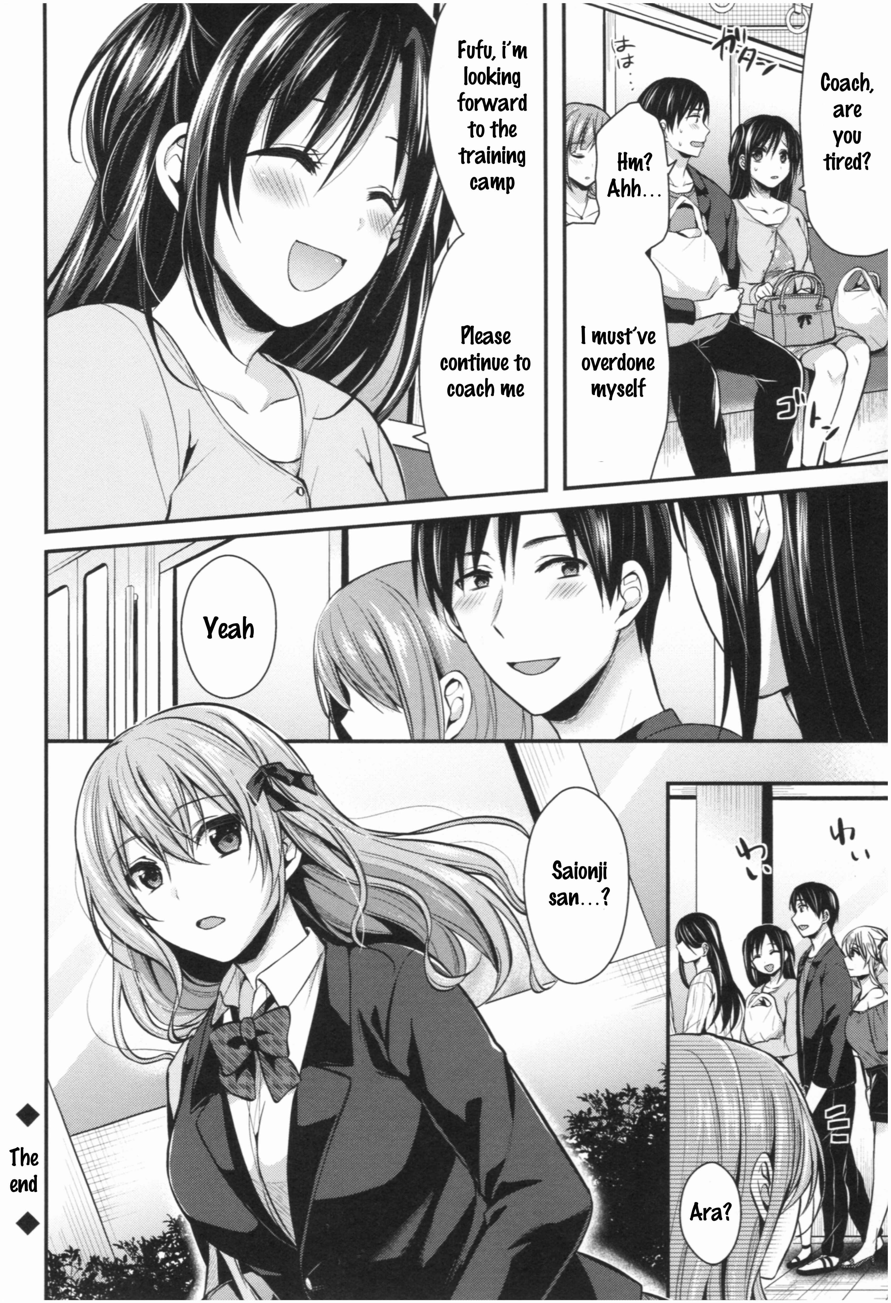 Page 22 Chapter 8 Joshi Rikujoubu Harem Training