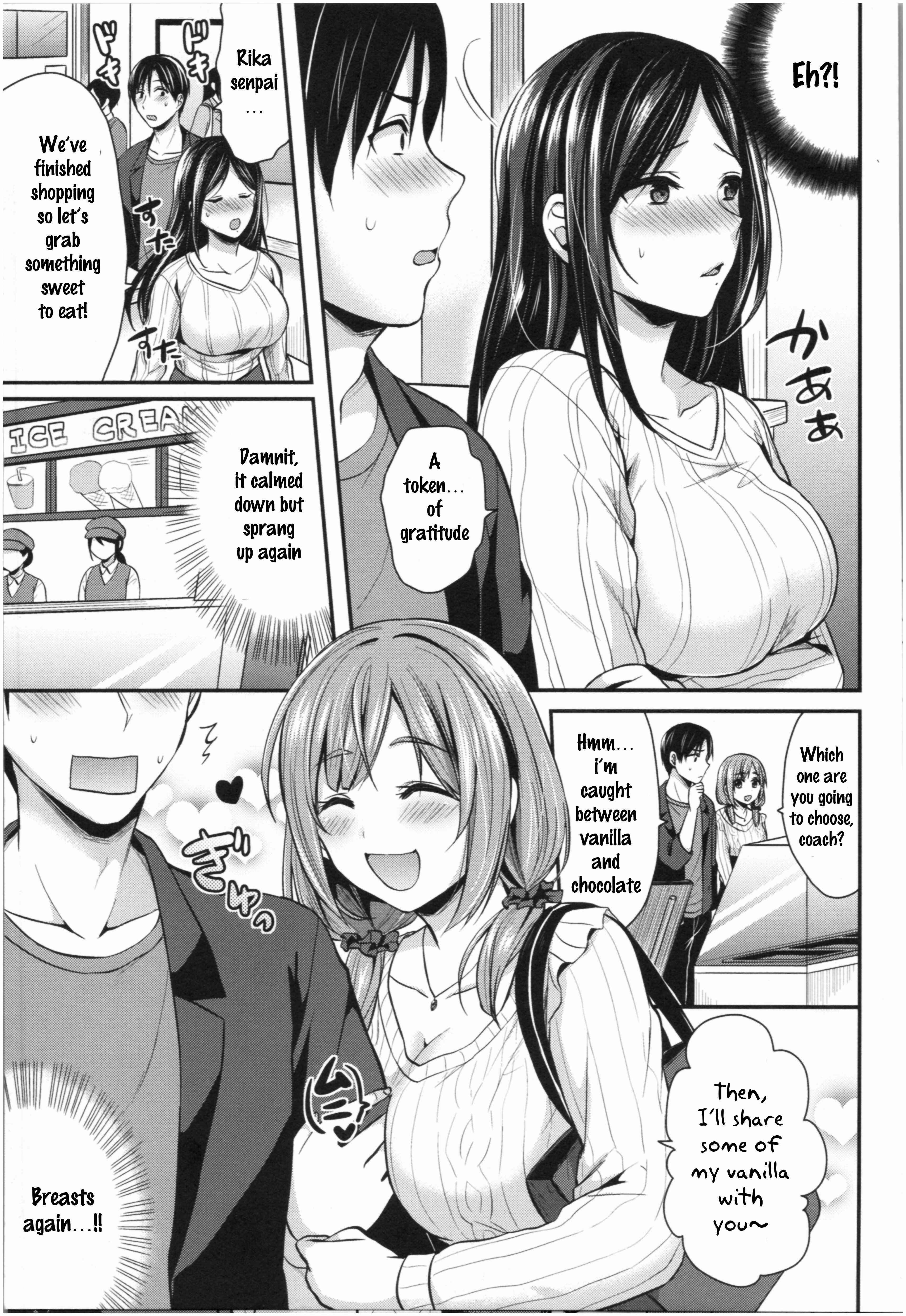 Page 9 Chapter 8 Joshi Rikujoubu Harem Training