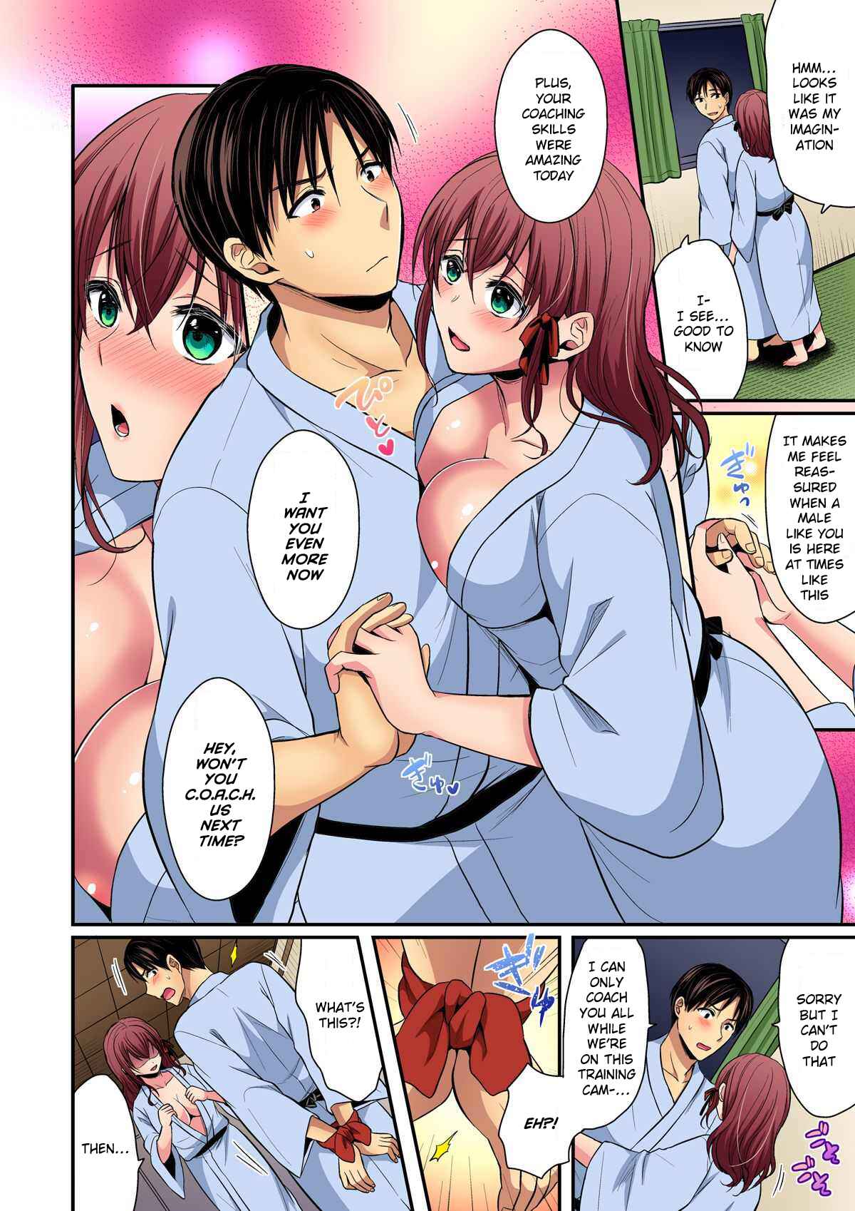 Page 10 Chapter 14 Joshi Rikujoubu Harem Training