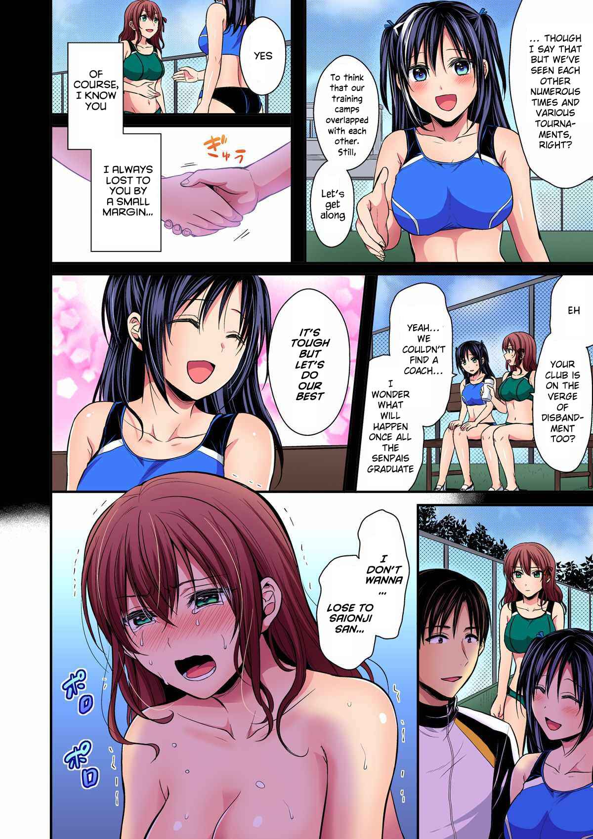 Page 26 Chapter 14 Joshi Rikujoubu Harem Training