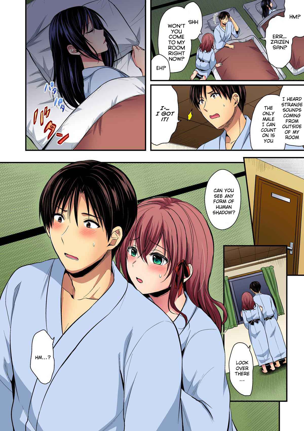 Page 8 Chapter 14 Joshi Rikujoubu Harem Training