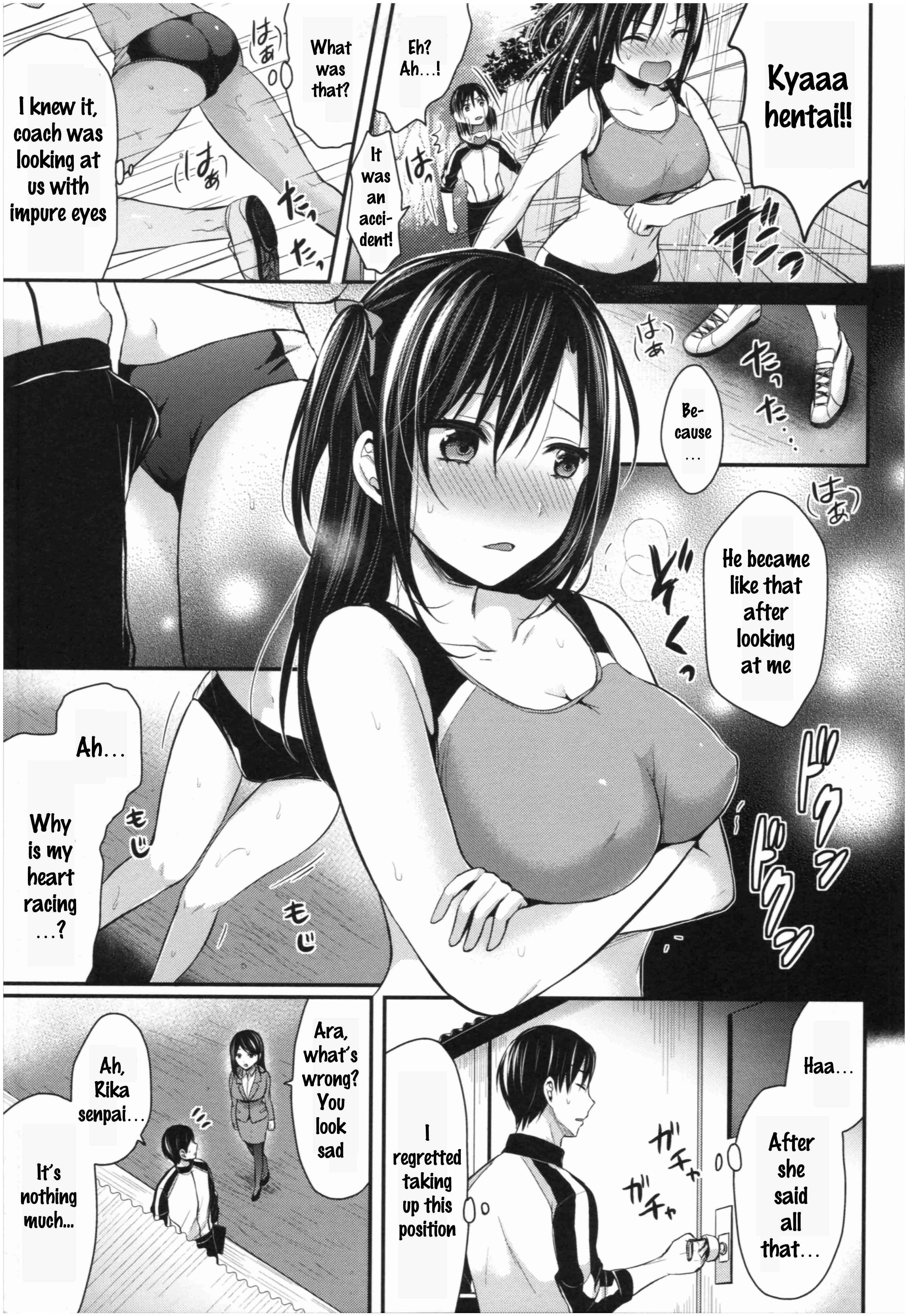Page 5 Chapter 4 Joshi Rikujoubu Harem Training
