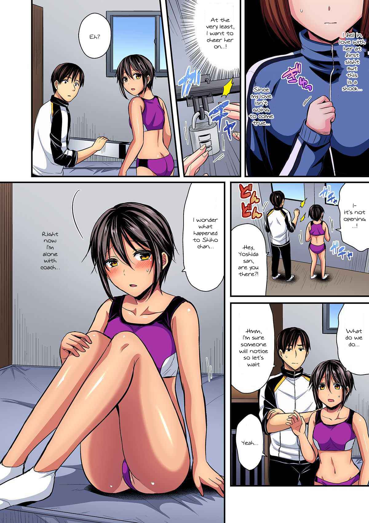 Page 12 Chapter 12 Joshi Rikujoubu Harem Training