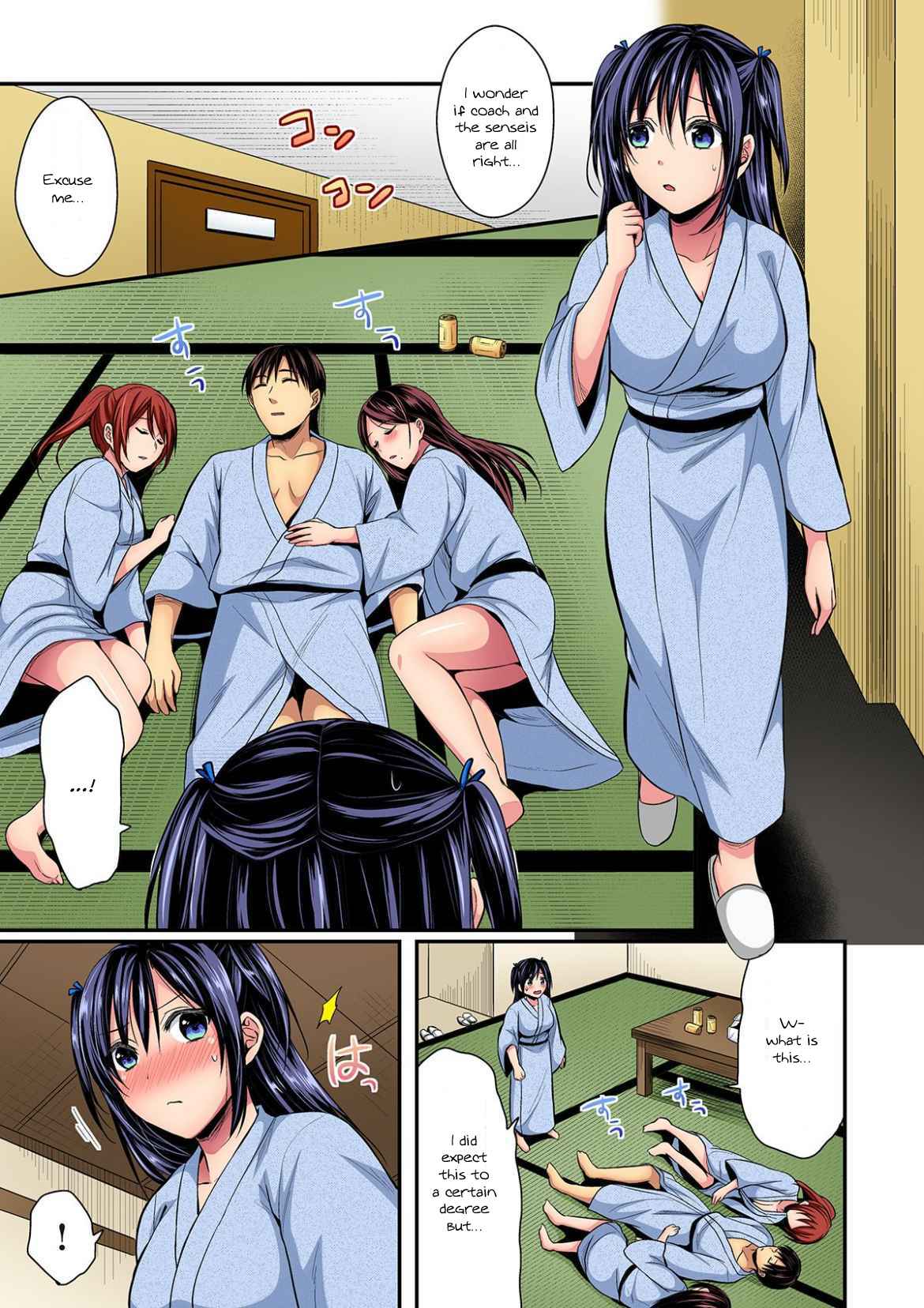 Page 3 Chapter 12 Joshi Rikujoubu Harem Training
