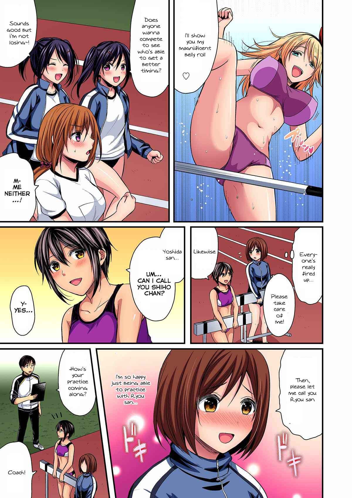 Page 9 Chapter 12 Joshi Rikujoubu Harem Training