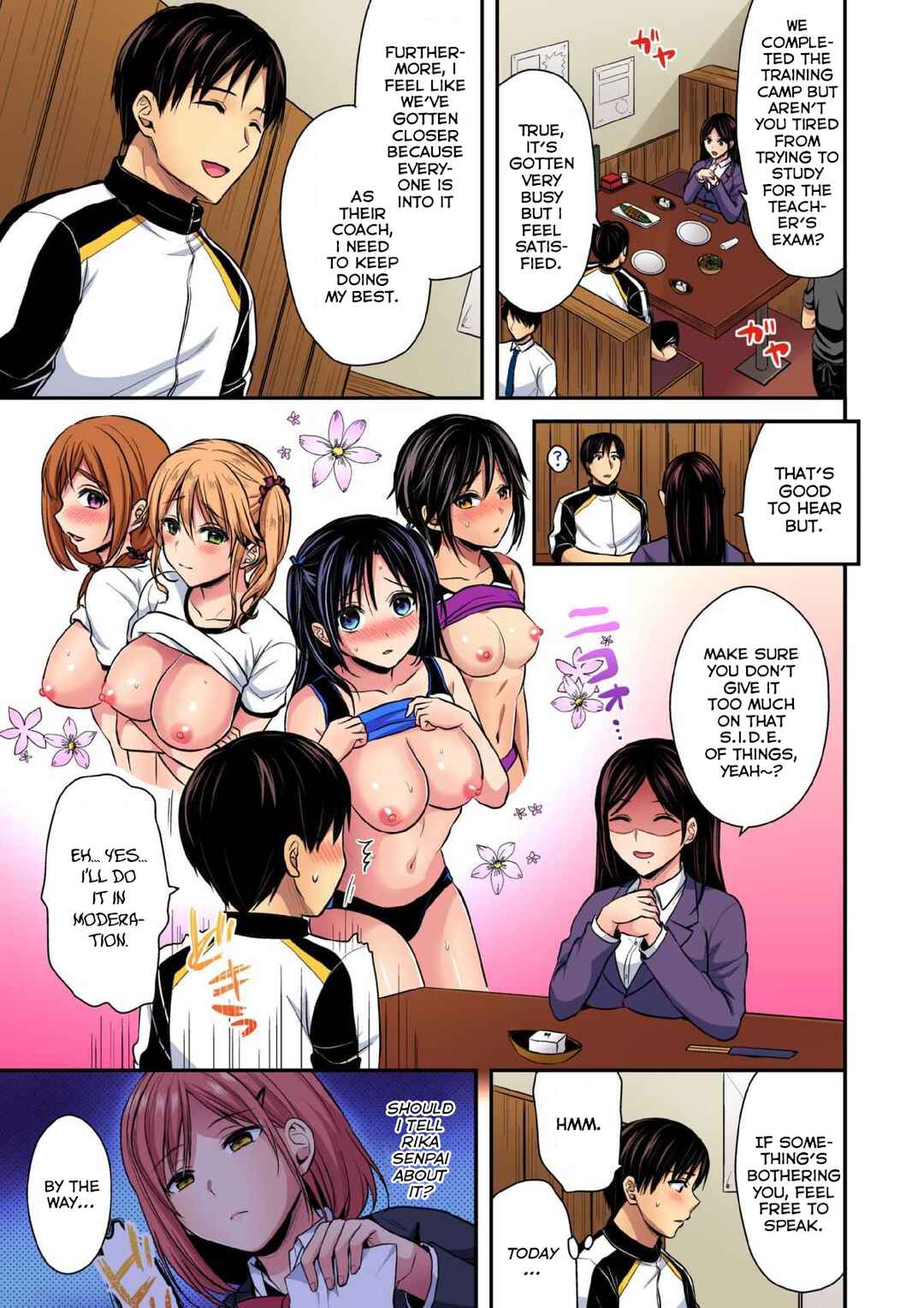 Page 10 Chapter 18 Joshi Rikujoubu Harem Training