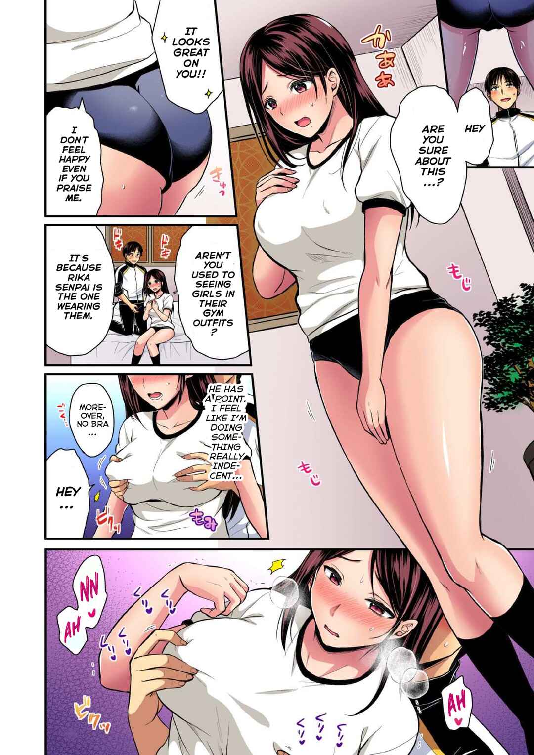 Page 19 Chapter 18 Joshi Rikujoubu Harem Training