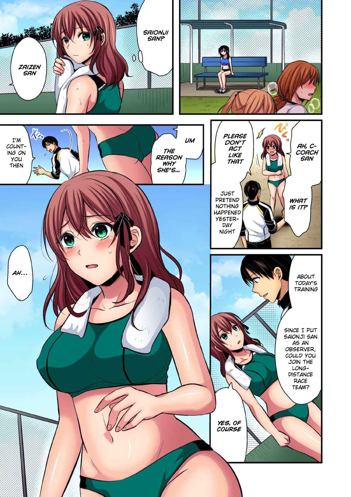 Page 10 Chapter 15 Joshi Rikujoubu Harem Training