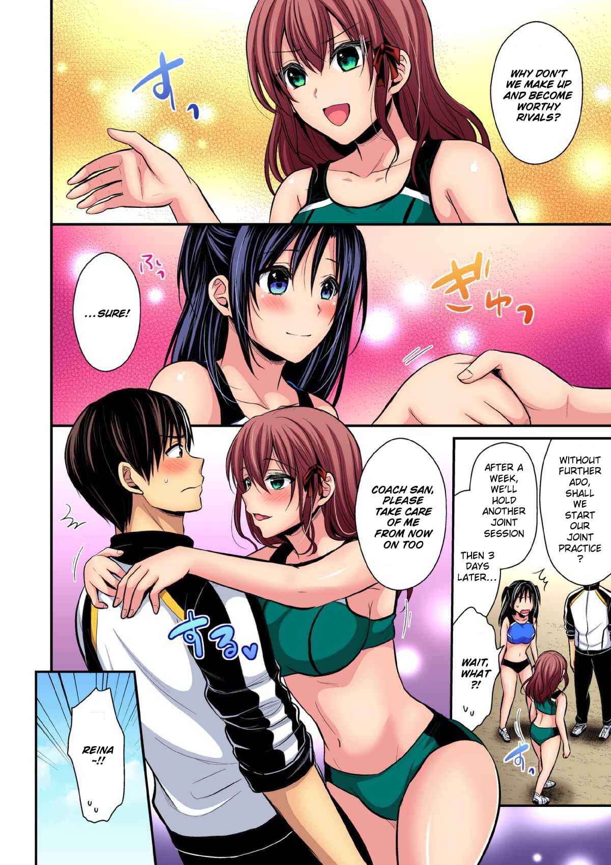 Page 27 Chapter 15 Joshi Rikujoubu Harem Training