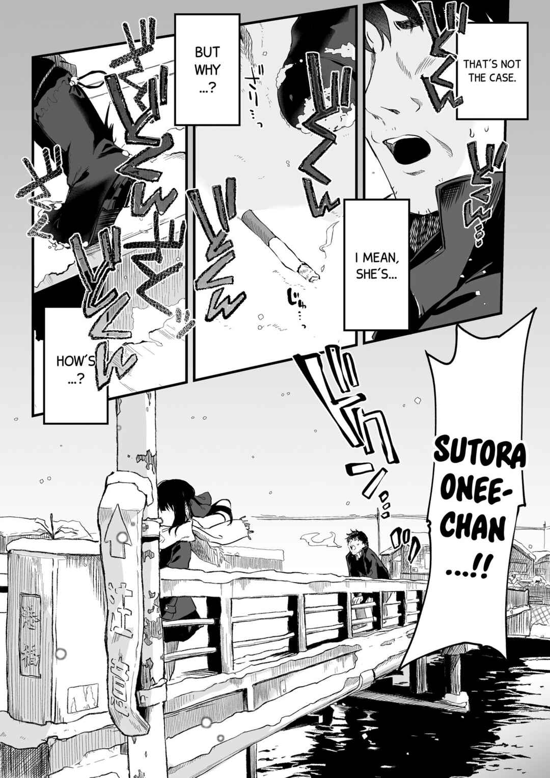 Page 49 Chapter 3 Its All Your Fault.