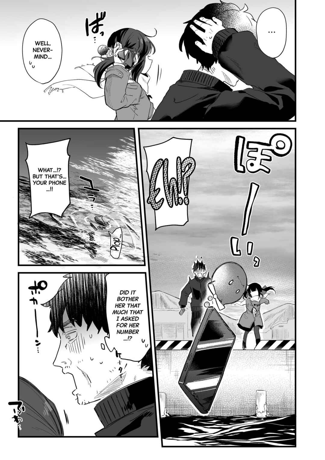 Page 82 Chapter 3 Its All Your Fault.