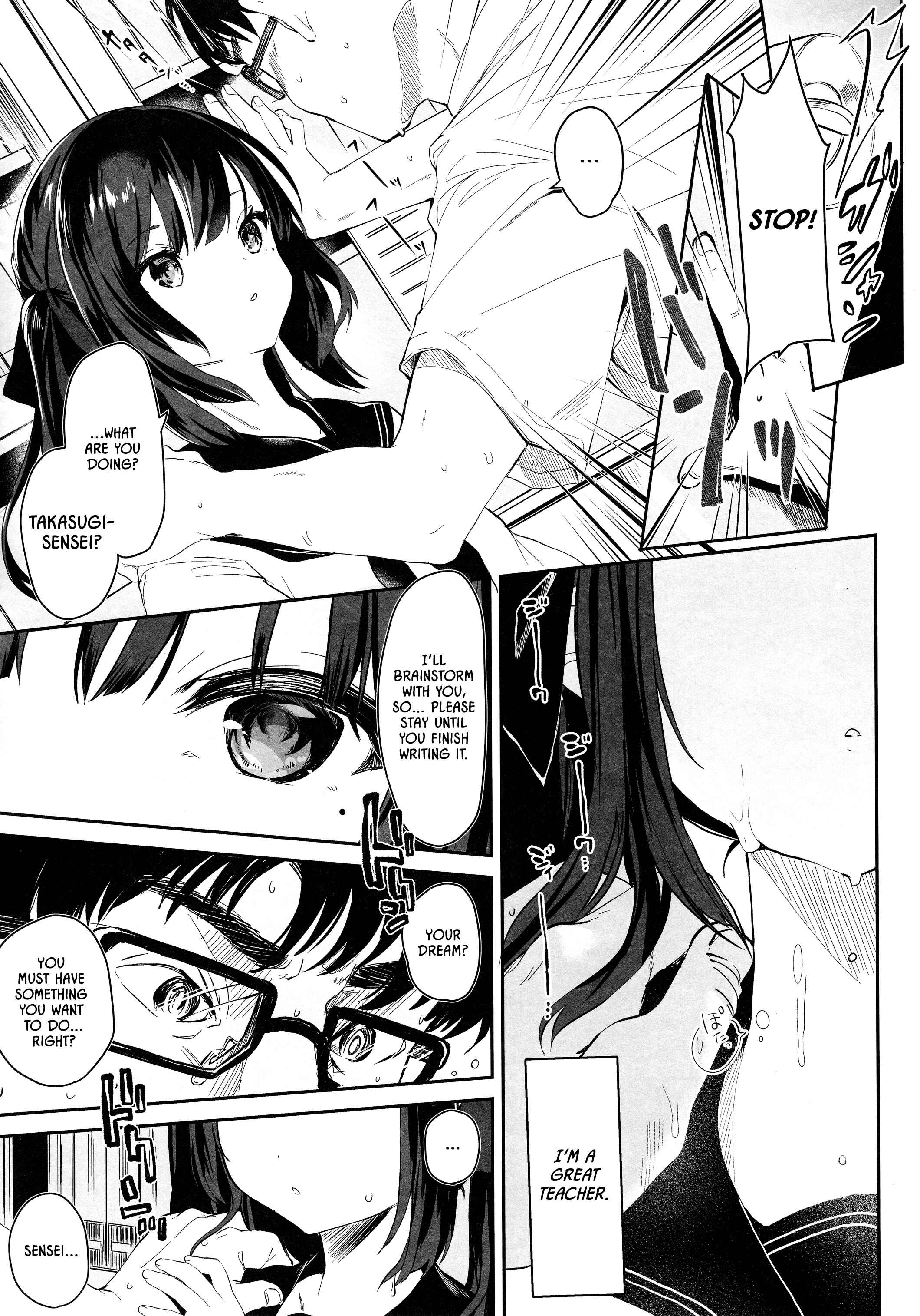 Page 10 Chapter 1 Its All Your Fault.