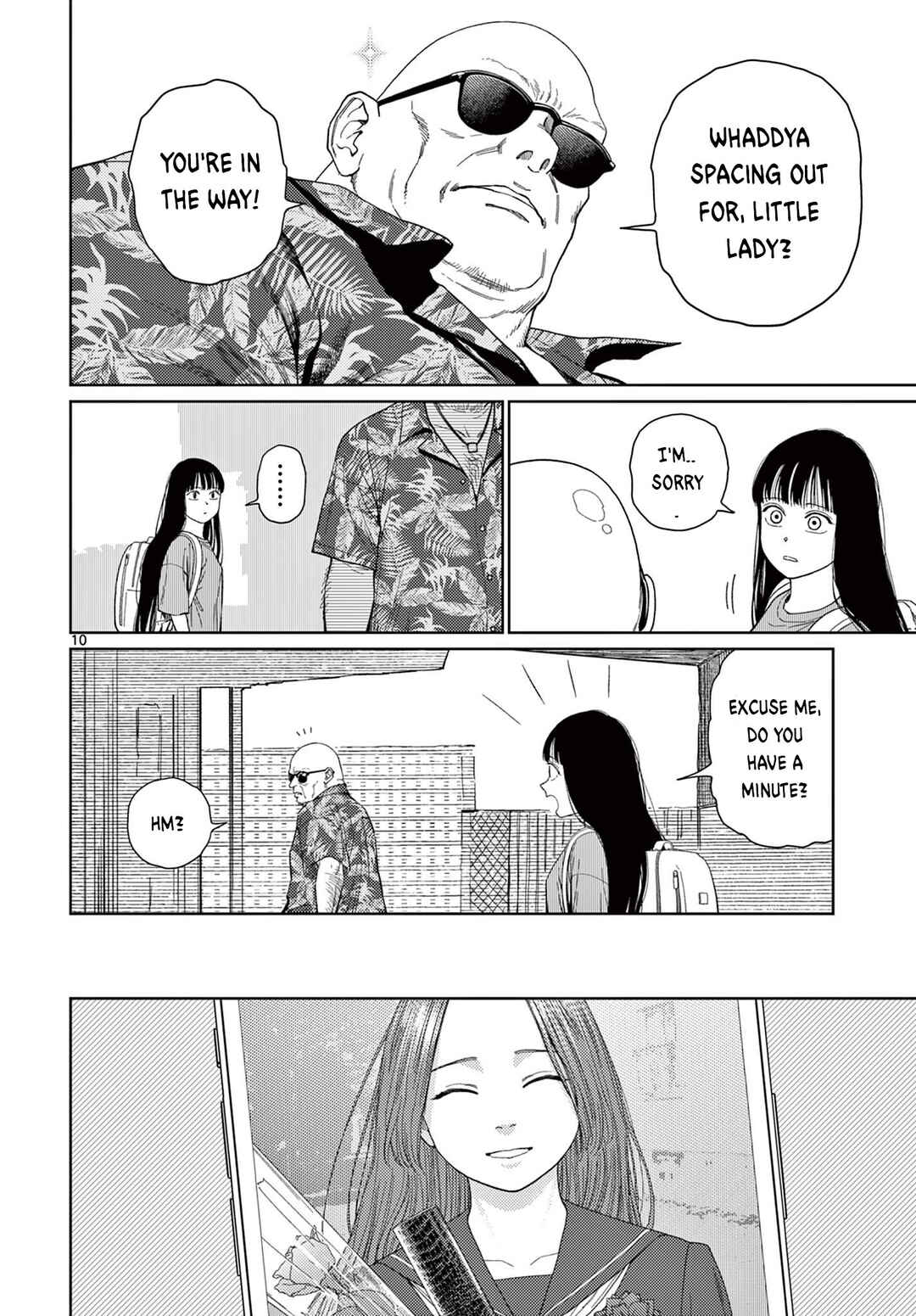 Page 11 Chapter 2 Undark - Atarashii Toumei na Chikara no Subete