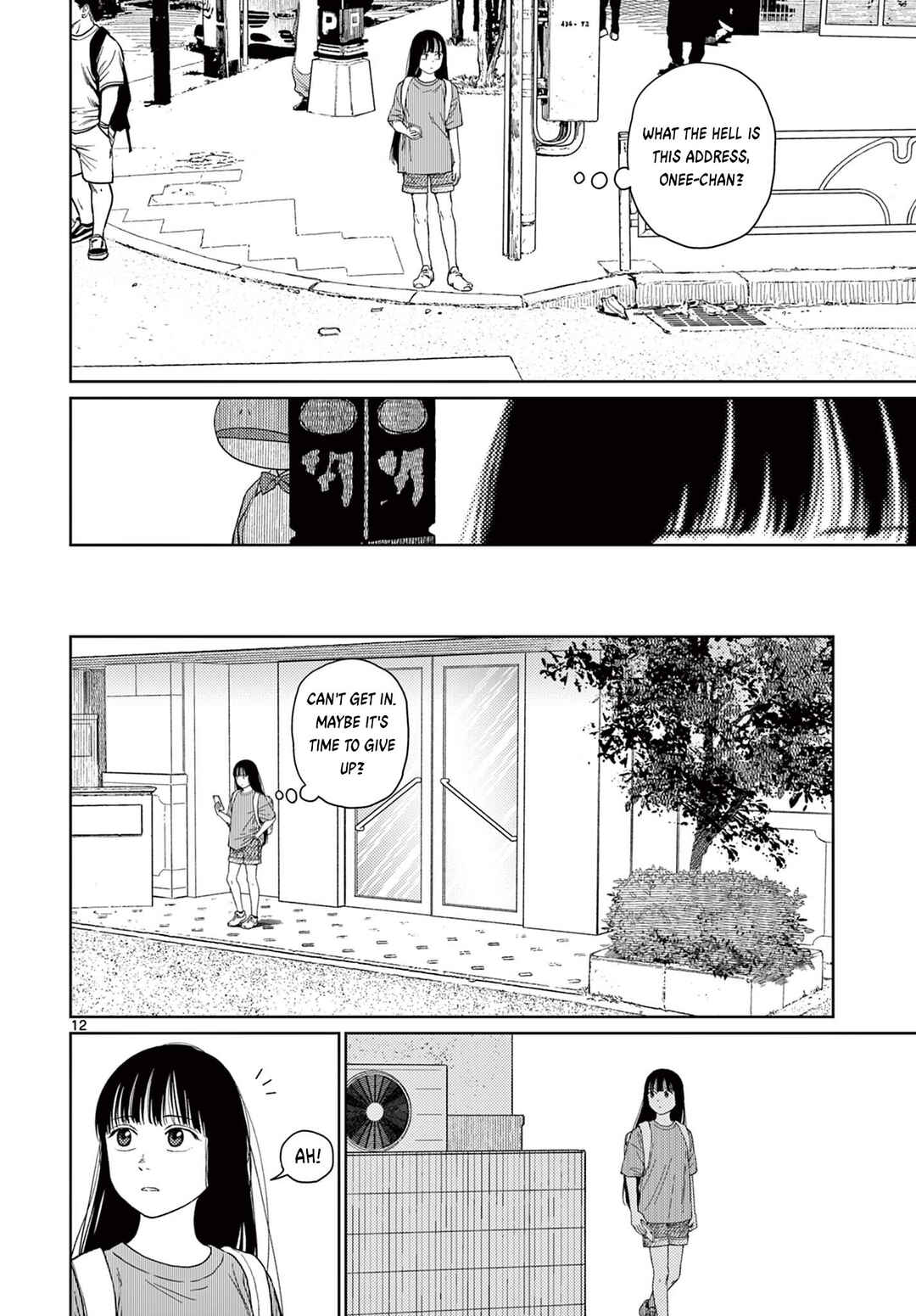 Page 13 Chapter 2 Undark - Atarashii Toumei na Chikara no Subete