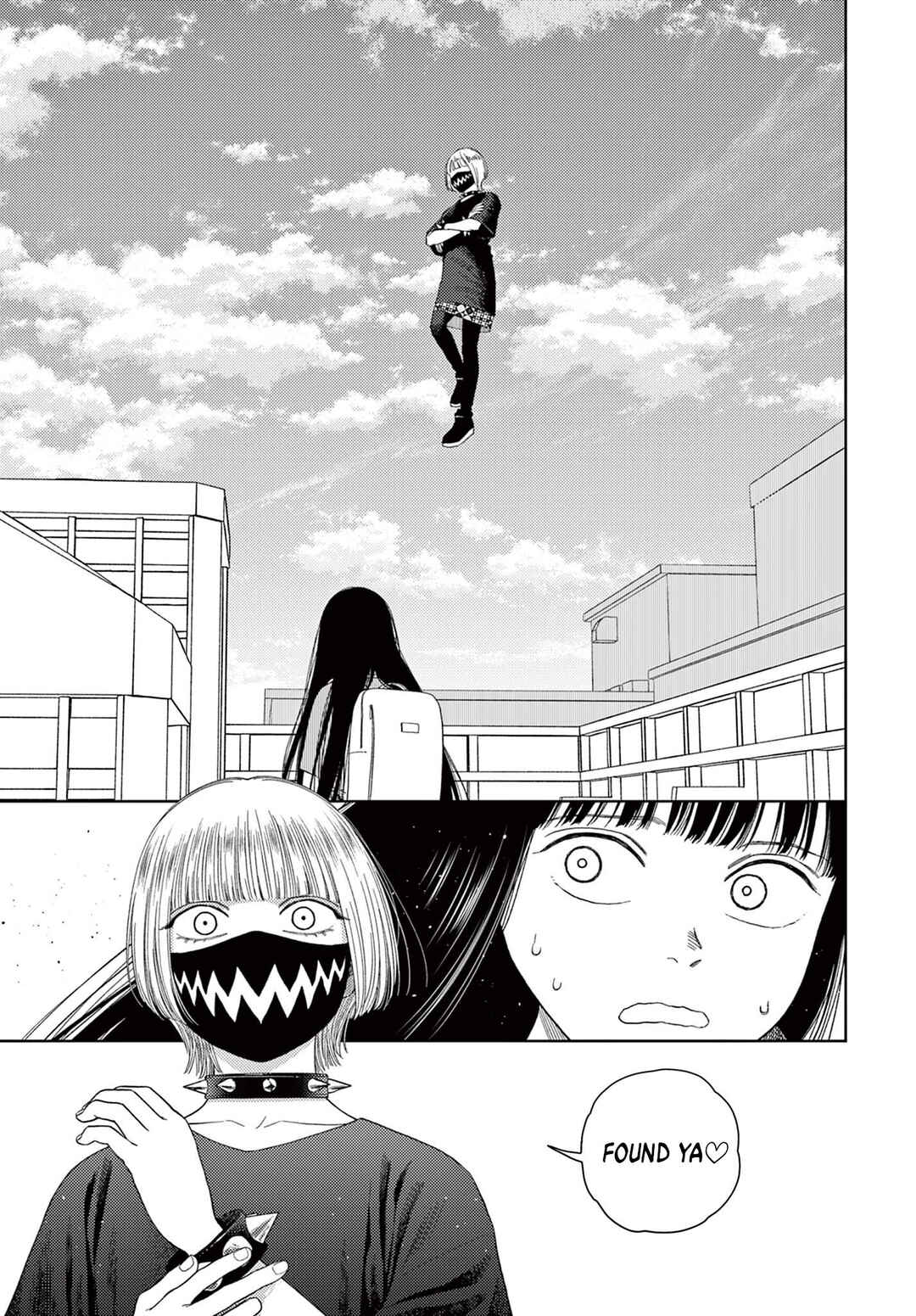 Page 26 Chapter 2 Undark - Atarashii Toumei na Chikara no Subete
