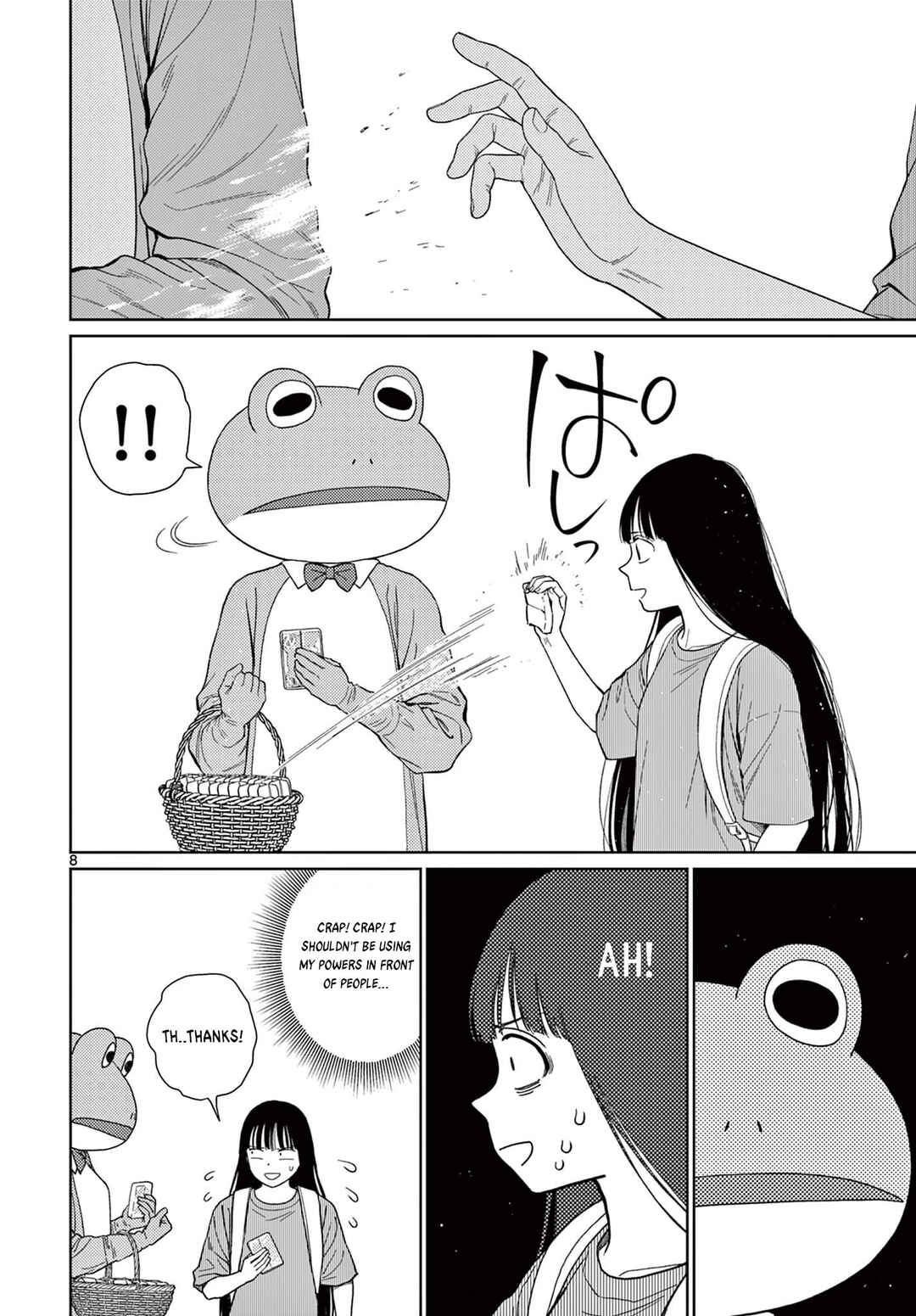 Page 9 Chapter 2 Undark - Atarashii Toumei na Chikara no Subete
