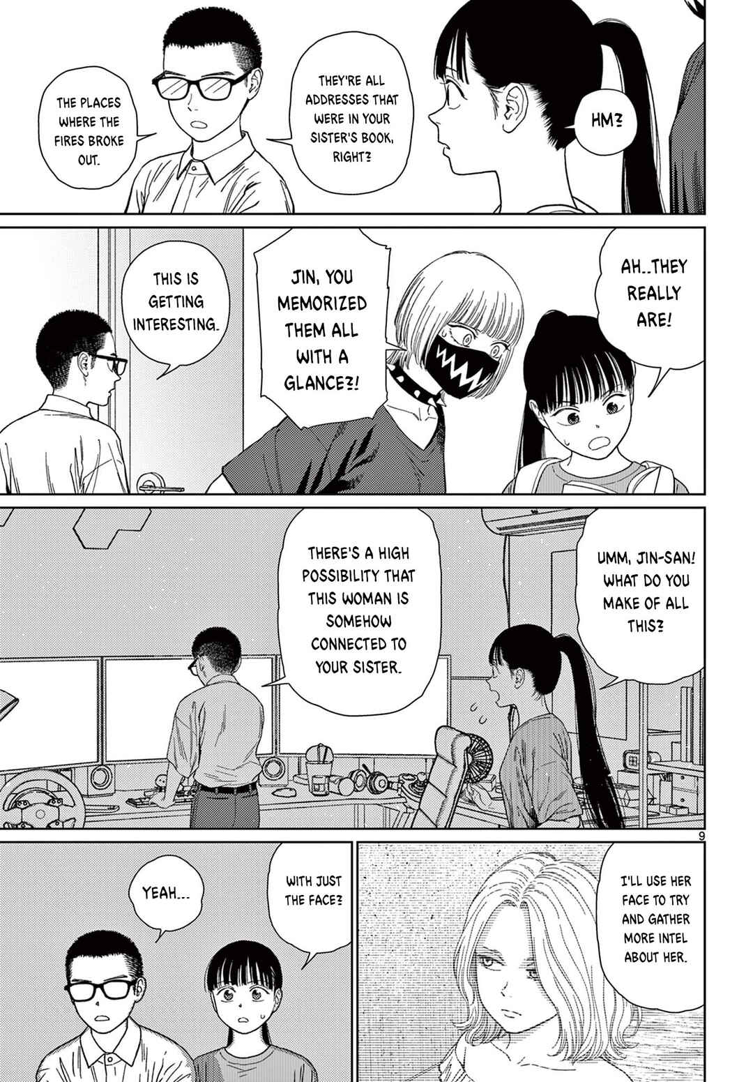 Page 10 Chapter 5 Undark - Atarashii Toumei na Chikara no Subete