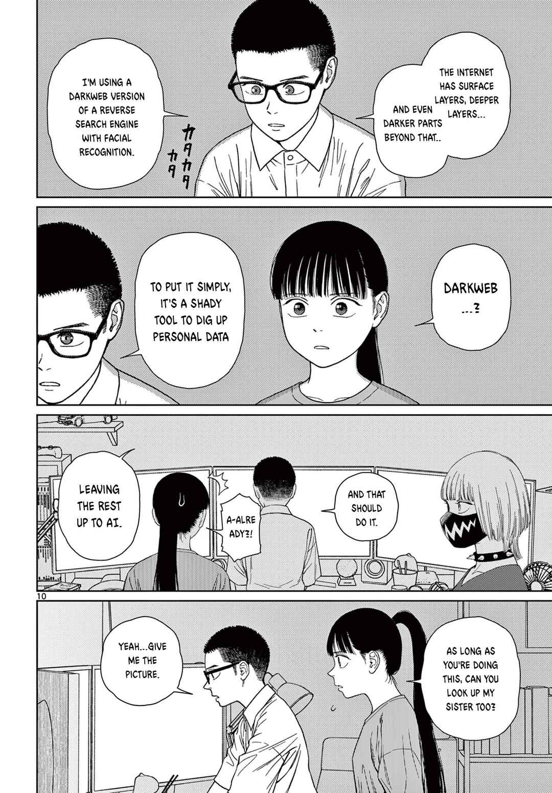 Page 11 Chapter 5 Undark - Atarashii Toumei na Chikara no Subete