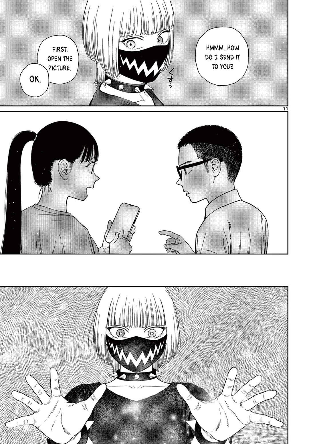 Page 12 Chapter 5 Undark - Atarashii Toumei na Chikara no Subete