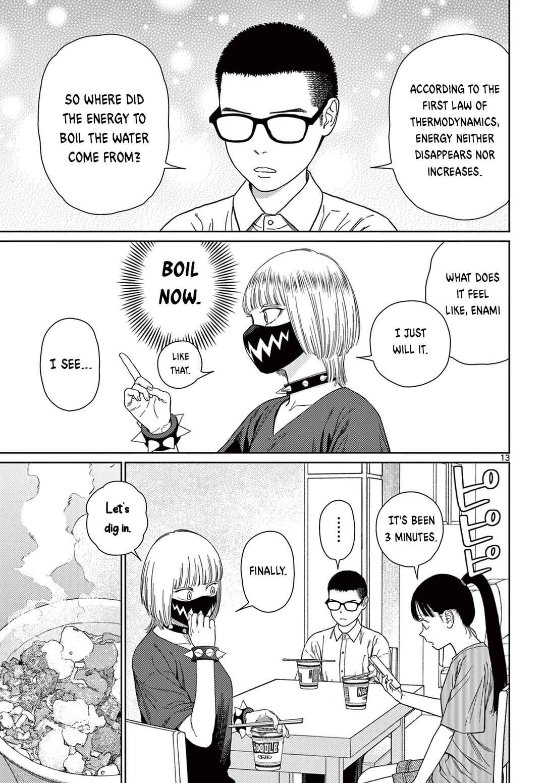 Page 14 Chapter 5 Undark - Atarashii Toumei na Chikara no Subete