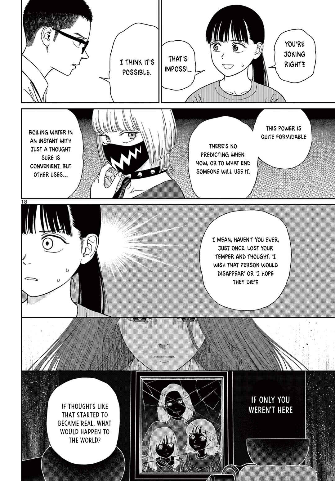 Page 19 Chapter 5 Undark - Atarashii Toumei na Chikara no Subete