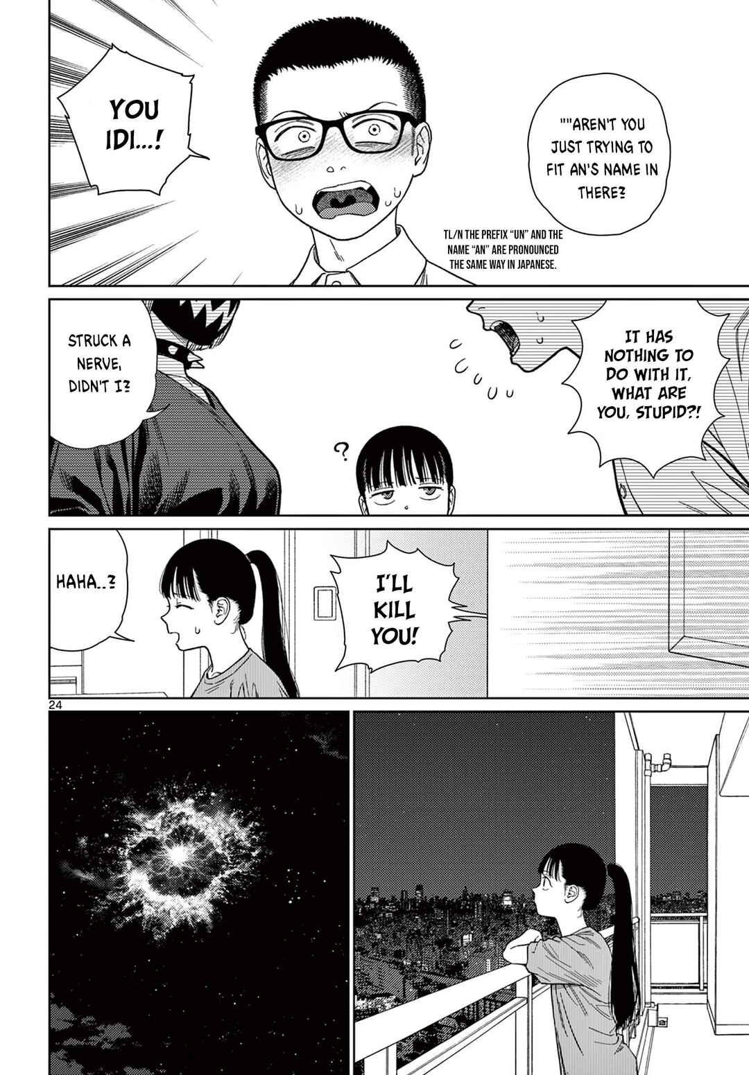 Page 25 Chapter 5 Undark - Atarashii Toumei na Chikara no Subete