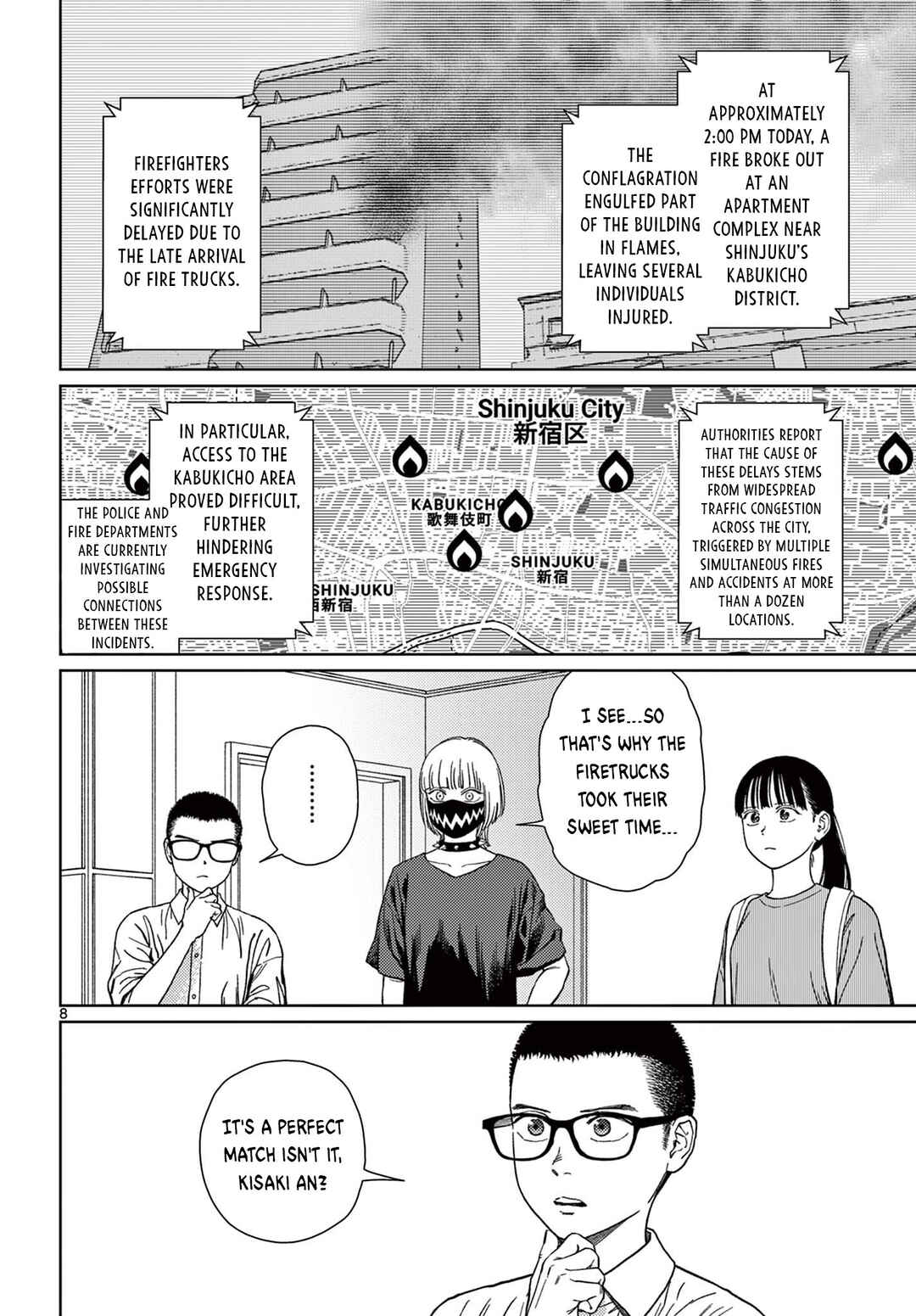 Page 9 Chapter 5 Undark - Atarashii Toumei na Chikara no Subete