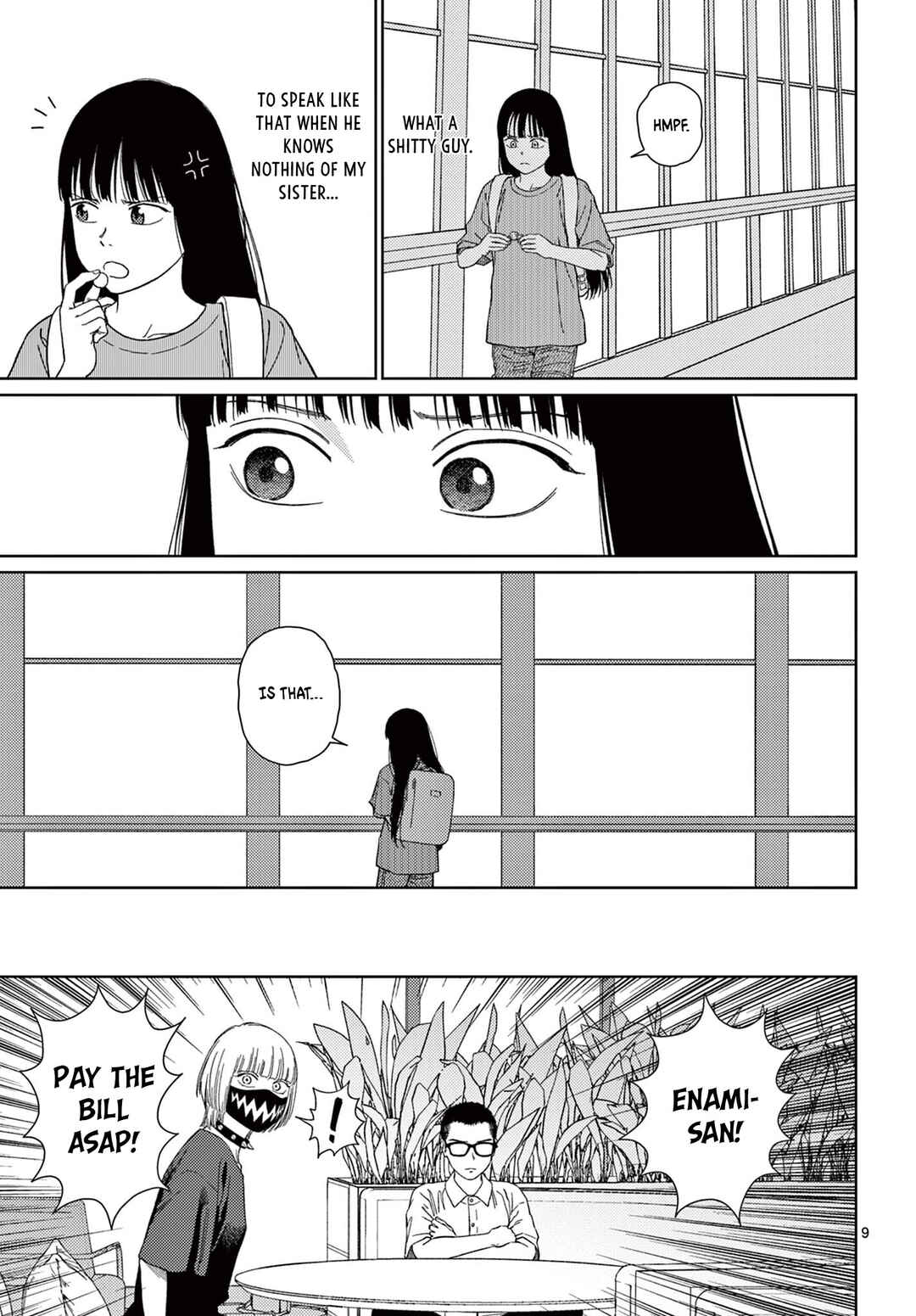Page 10 Chapter 4 Undark - Atarashii Toumei na Chikara no Subete