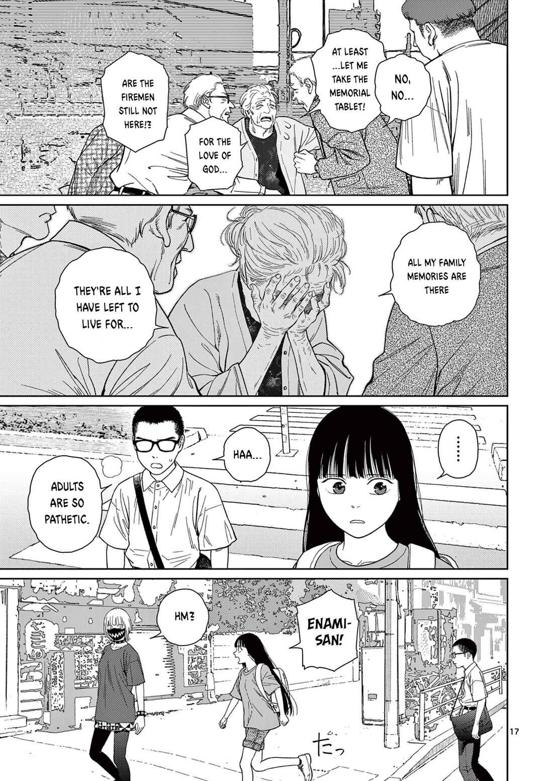 Page 18 Chapter 4 Undark - Atarashii Toumei na Chikara no Subete