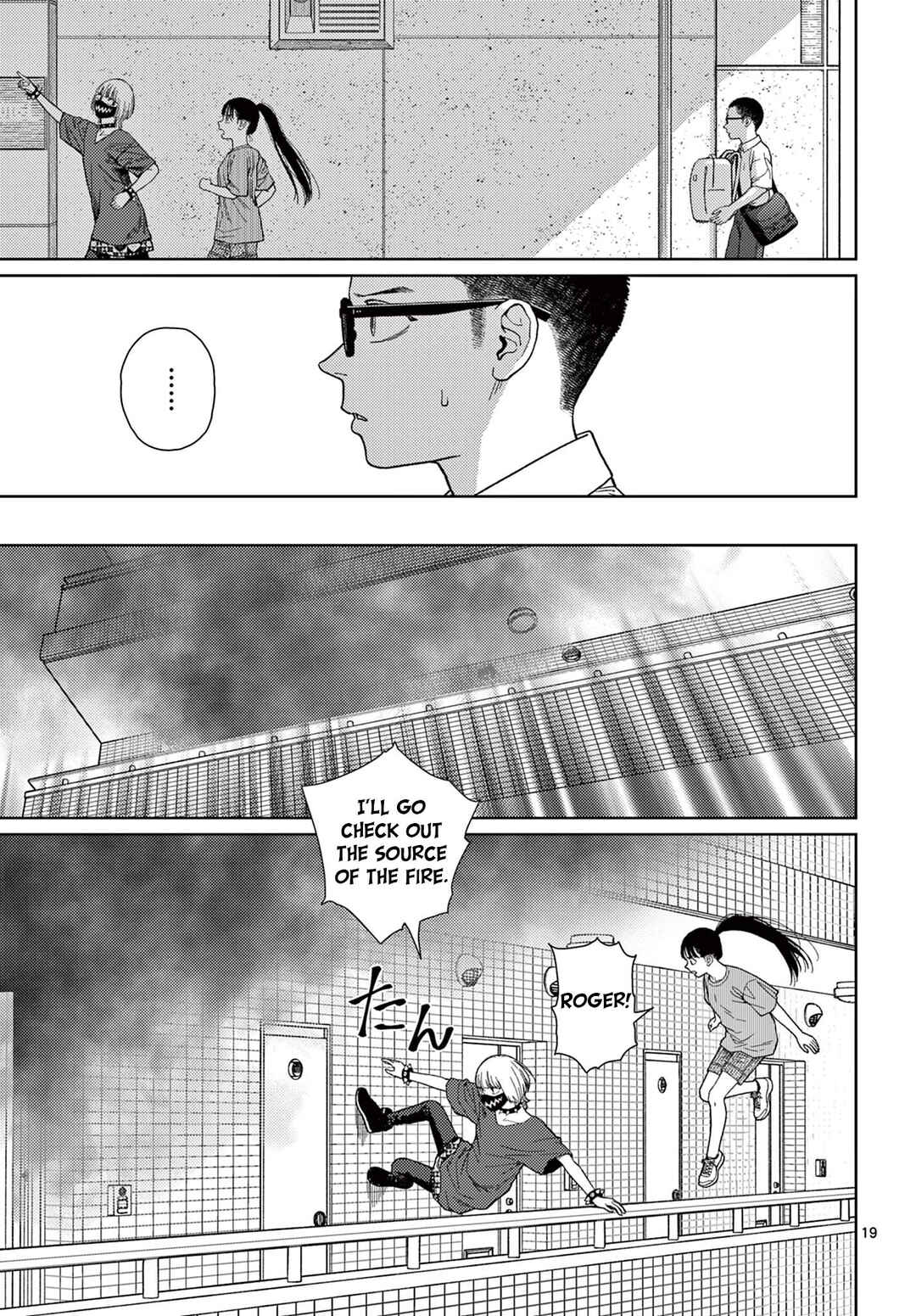 Page 20 Chapter 4 Undark - Atarashii Toumei na Chikara no Subete