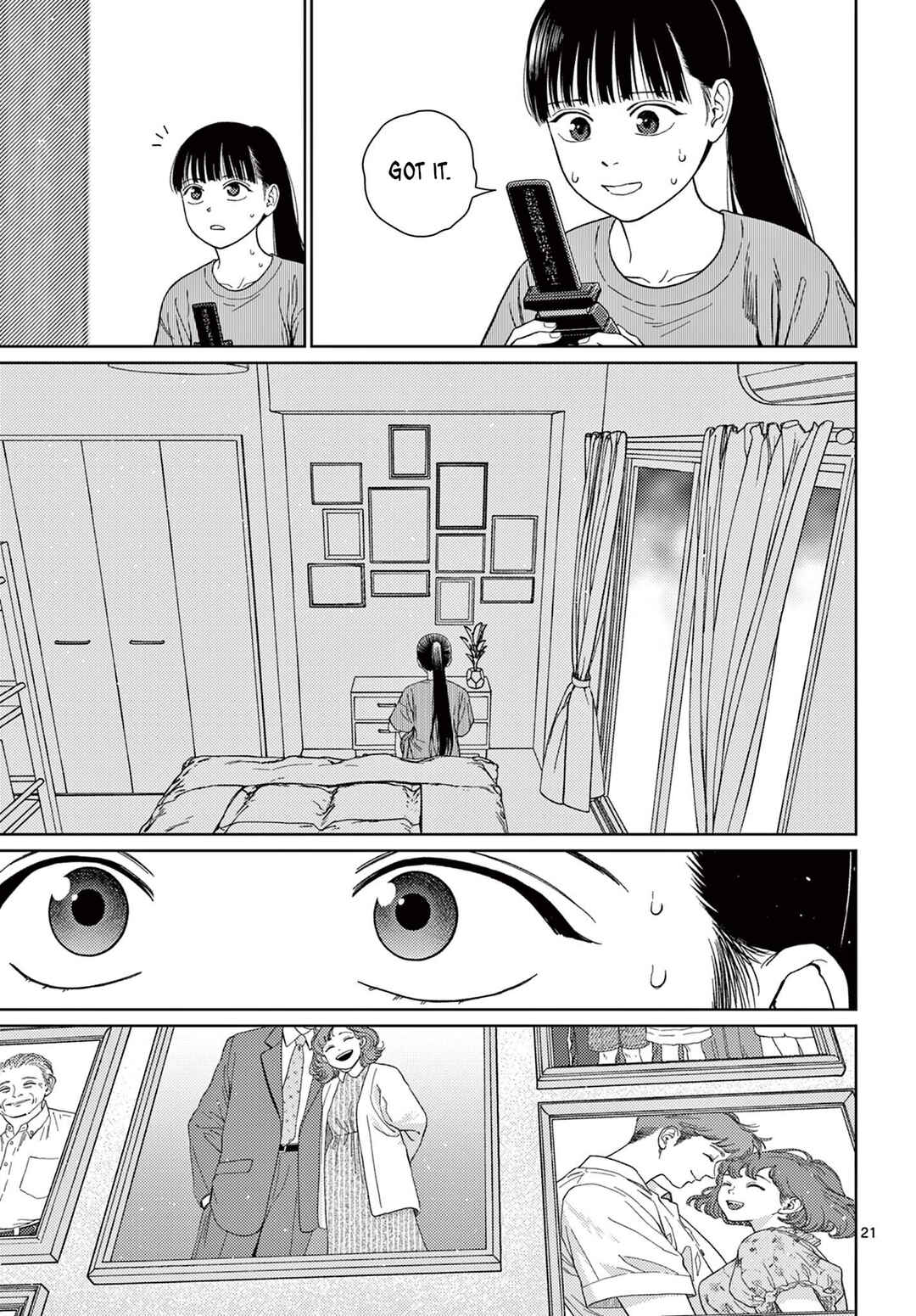 Page 22 Chapter 4 Undark - Atarashii Toumei na Chikara no Subete