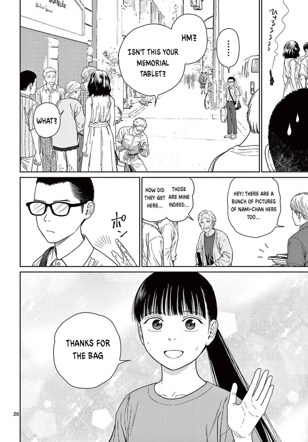 Page 27 Chapter 4 Undark - Atarashii Toumei na Chikara no Subete