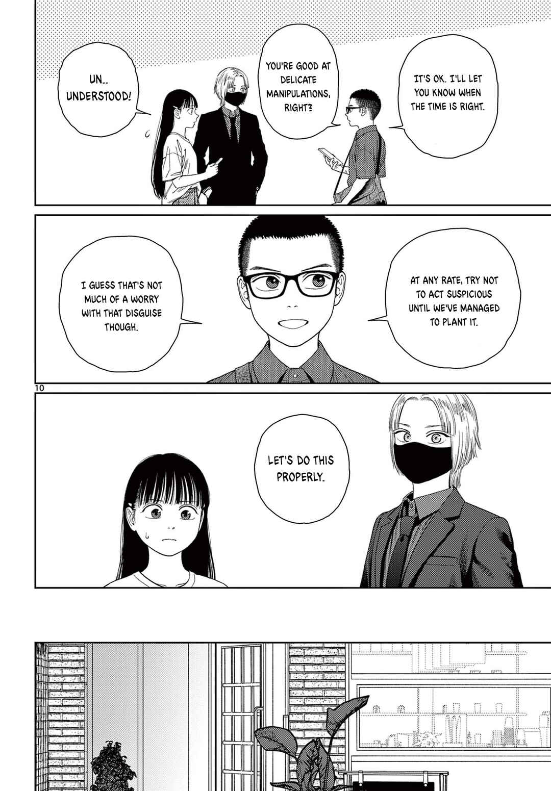Page 11 Chapter 7 Undark - Atarashii Toumei na Chikara no Subete