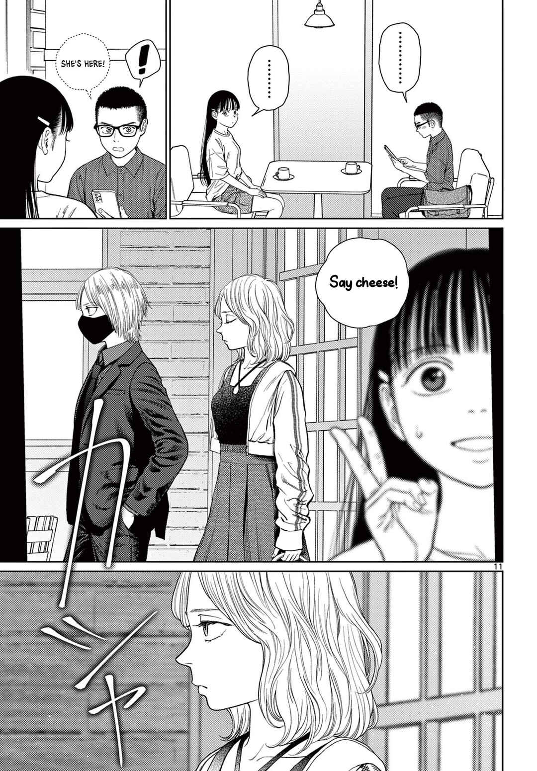 Page 12 Chapter 7 Undark - Atarashii Toumei na Chikara no Subete