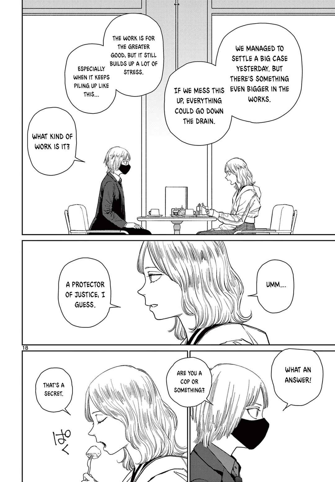 Page 19 Chapter 7 Undark - Atarashii Toumei na Chikara no Subete