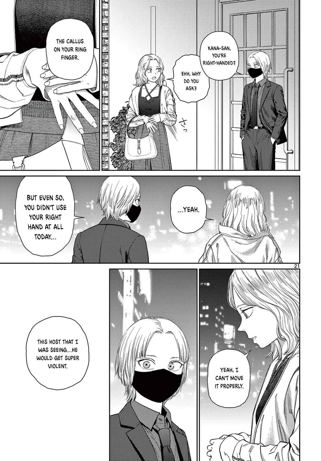 Page 22 Chapter 7 Undark - Atarashii Toumei na Chikara no Subete