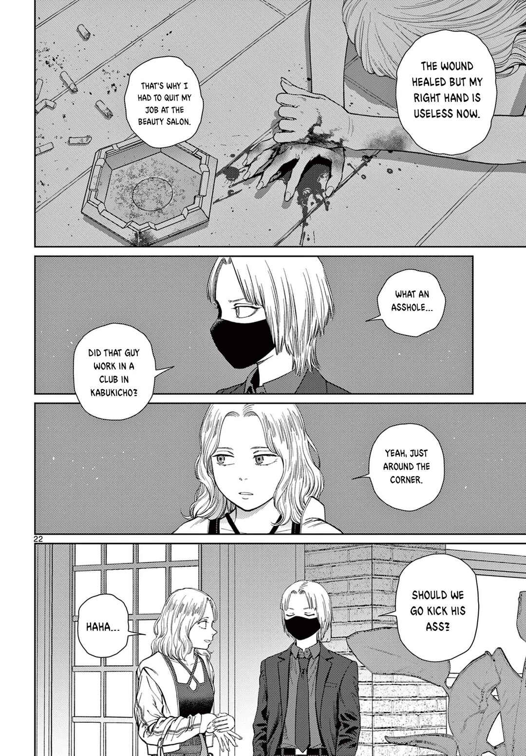 Page 23 Chapter 7 Undark - Atarashii Toumei na Chikara no Subete