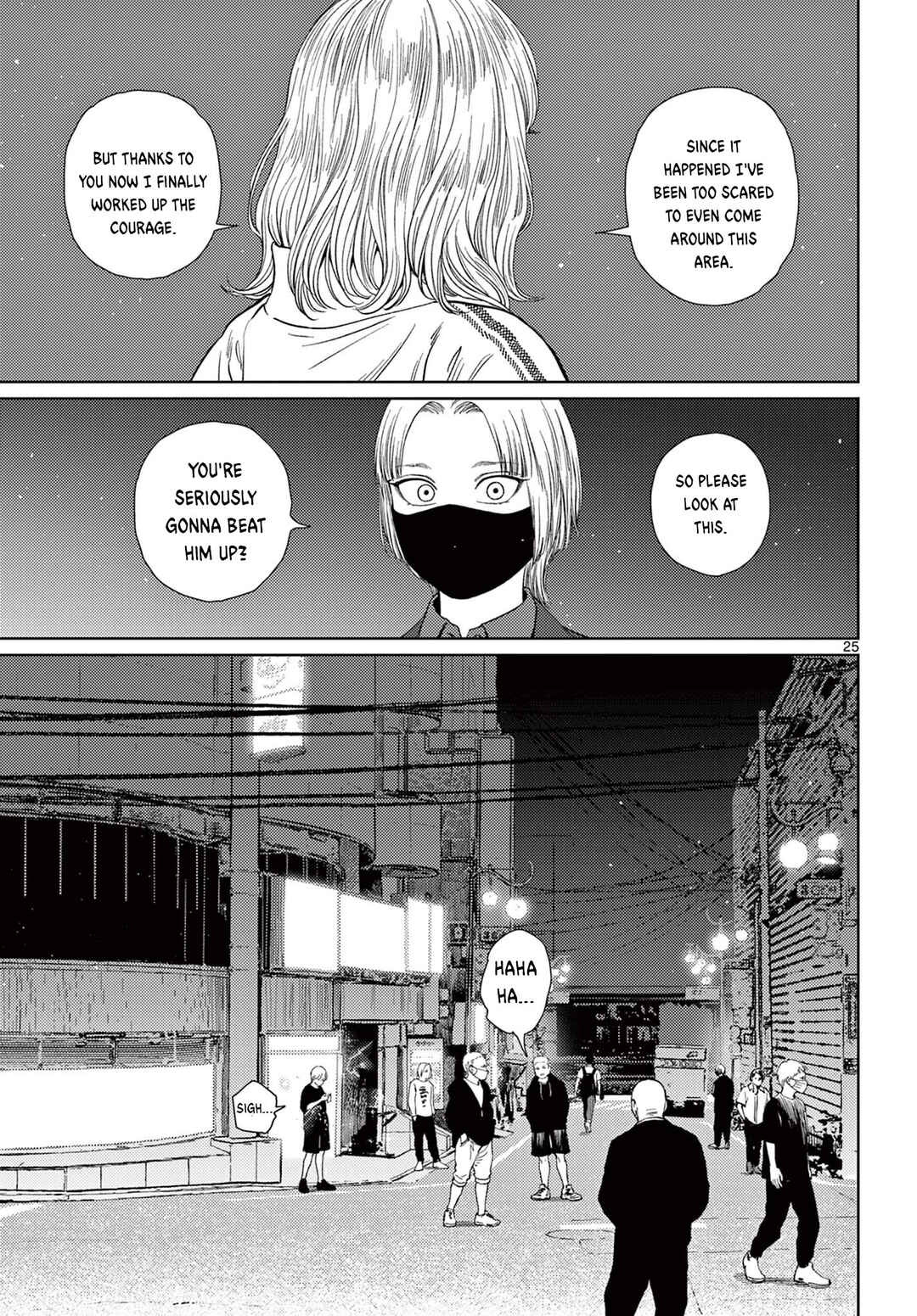 Page 26 Chapter 7 Undark - Atarashii Toumei na Chikara no Subete