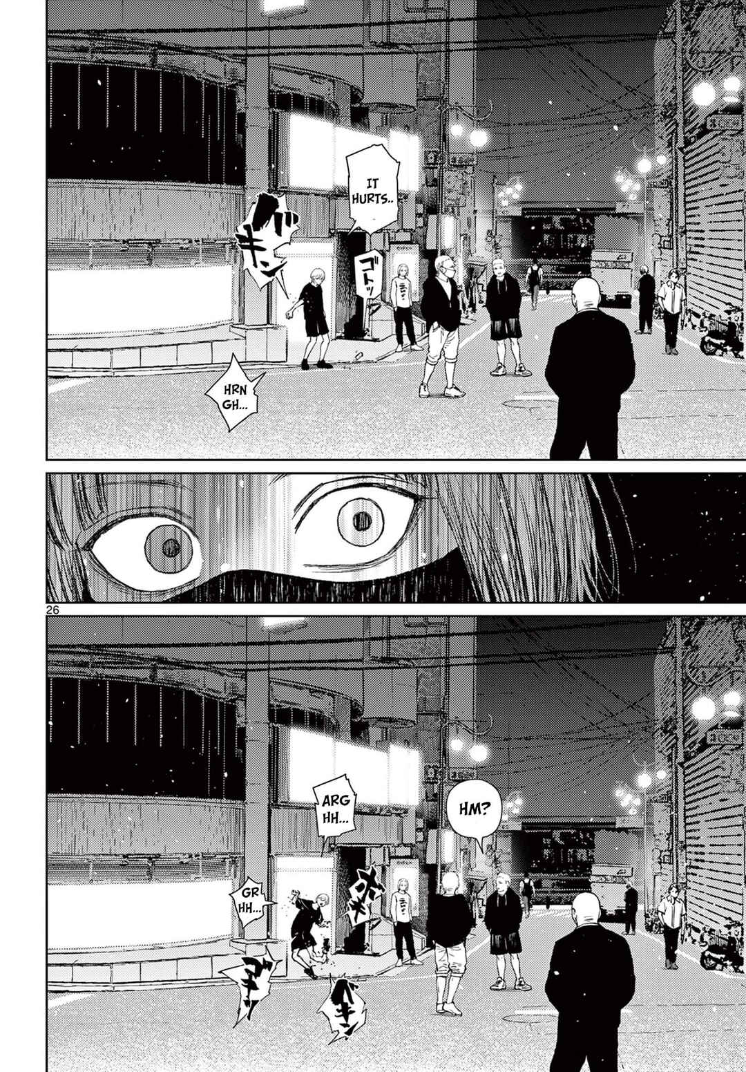 Page 27 Chapter 7 Undark - Atarashii Toumei na Chikara no Subete