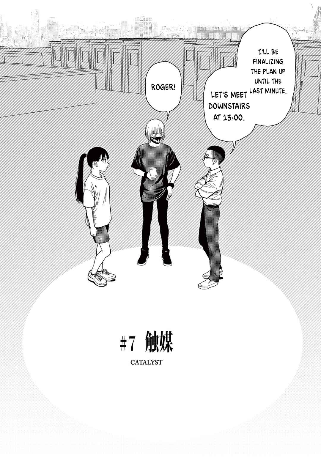 Page 4 Chapter 7 Undark - Atarashii Toumei na Chikara no Subete