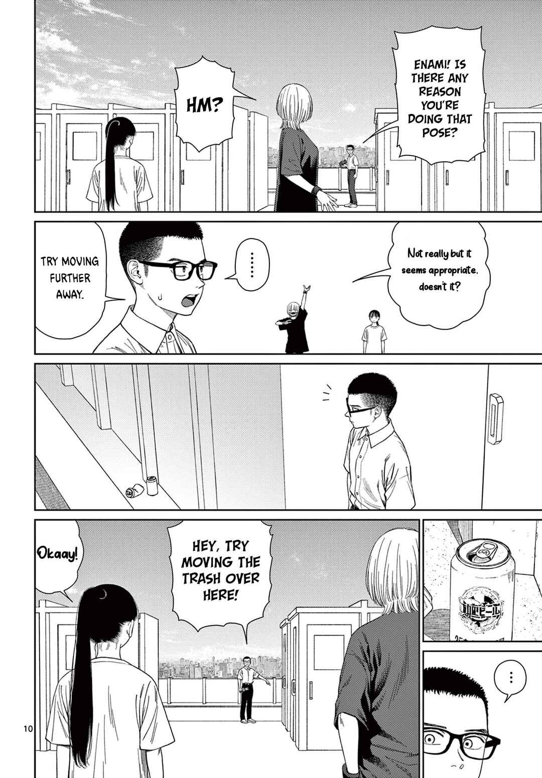 Page 11 Chapter 6 Undark - Atarashii Toumei na Chikara no Subete
